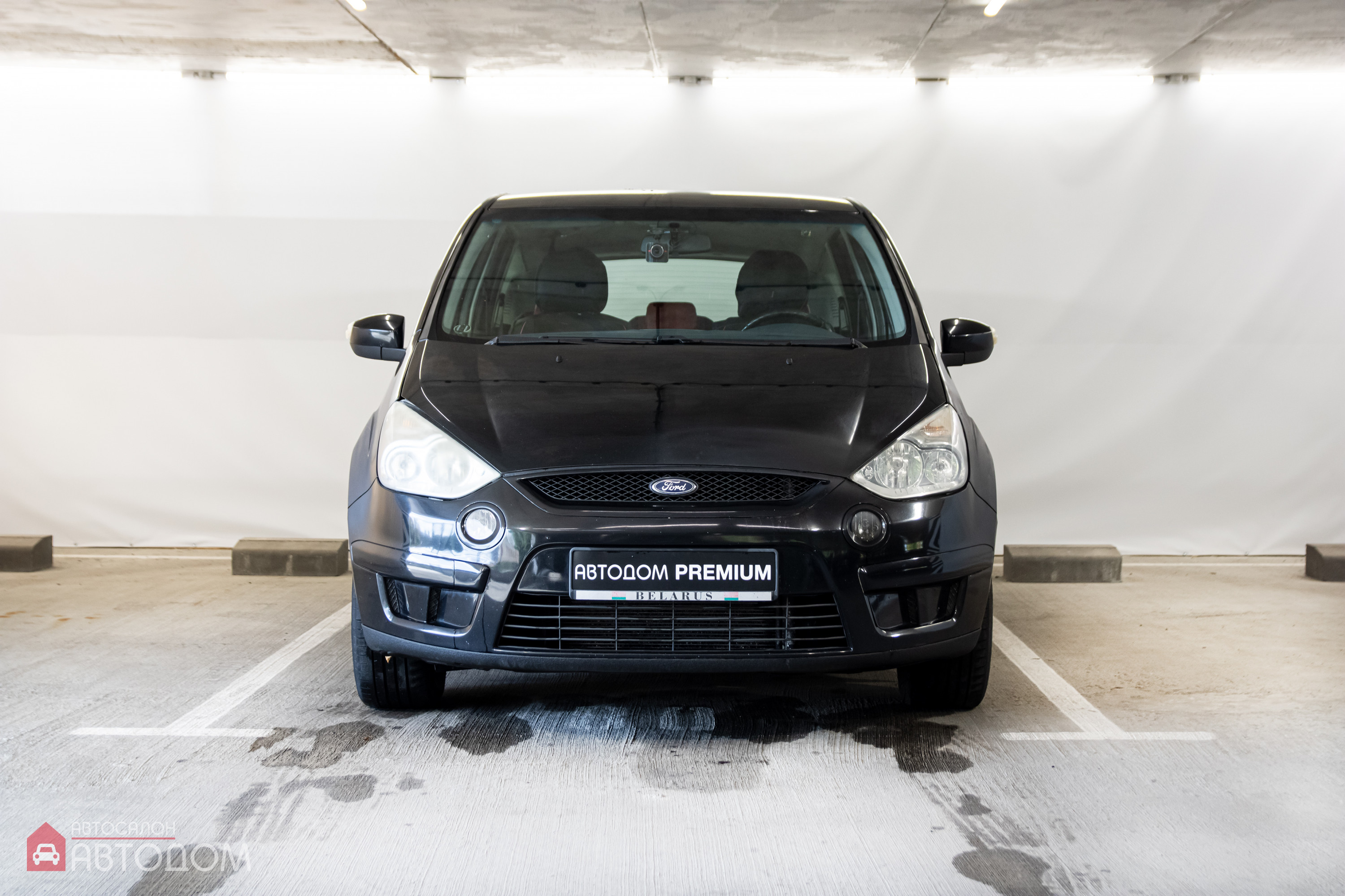  S-MAX