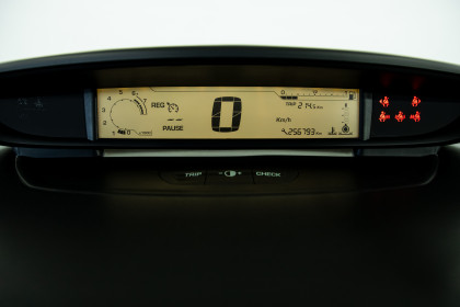 Продажа Citroen C4 I Рестайлинг 1.6 MT (110 л.с.) 2010 Серый в Автодом