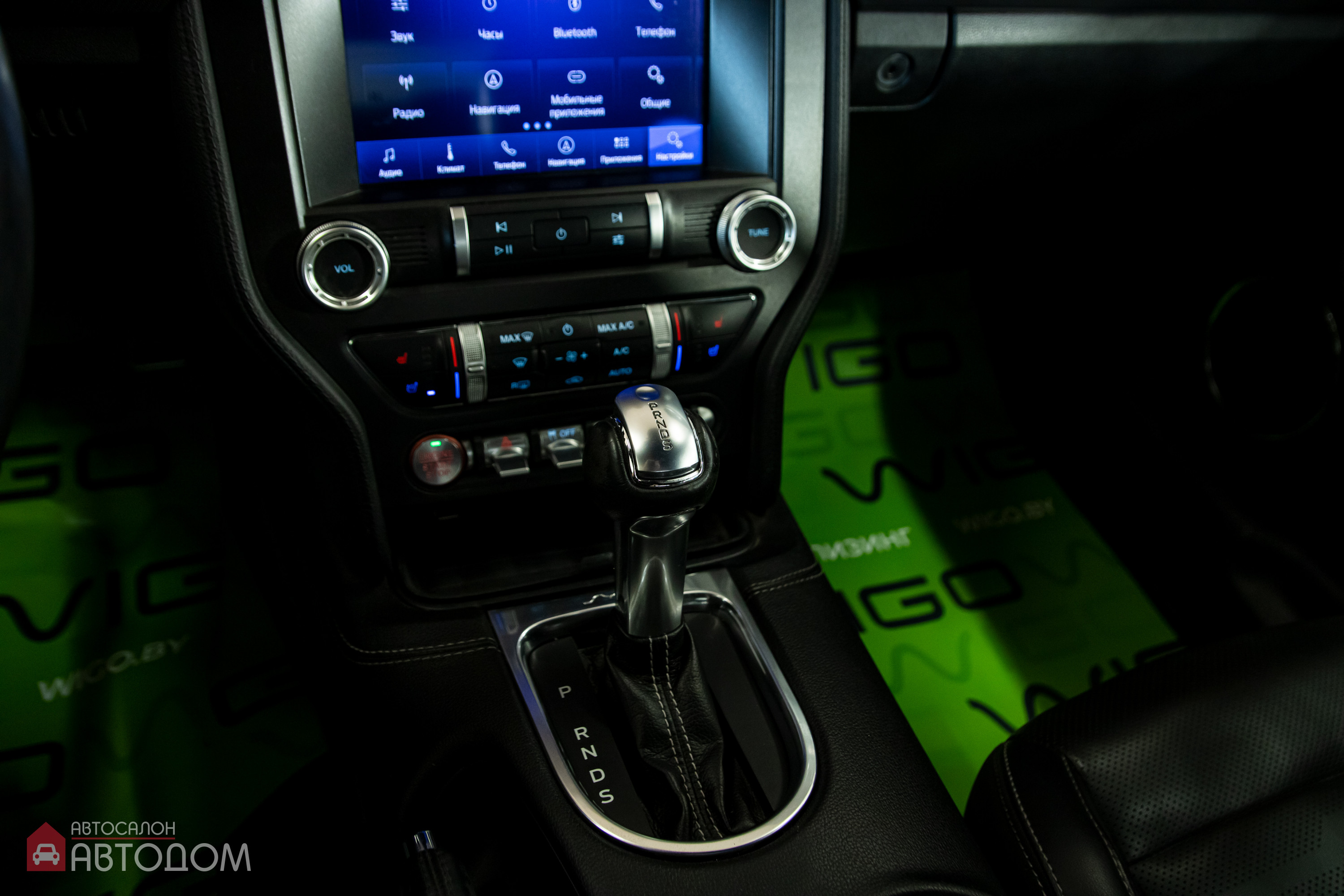  Mustang