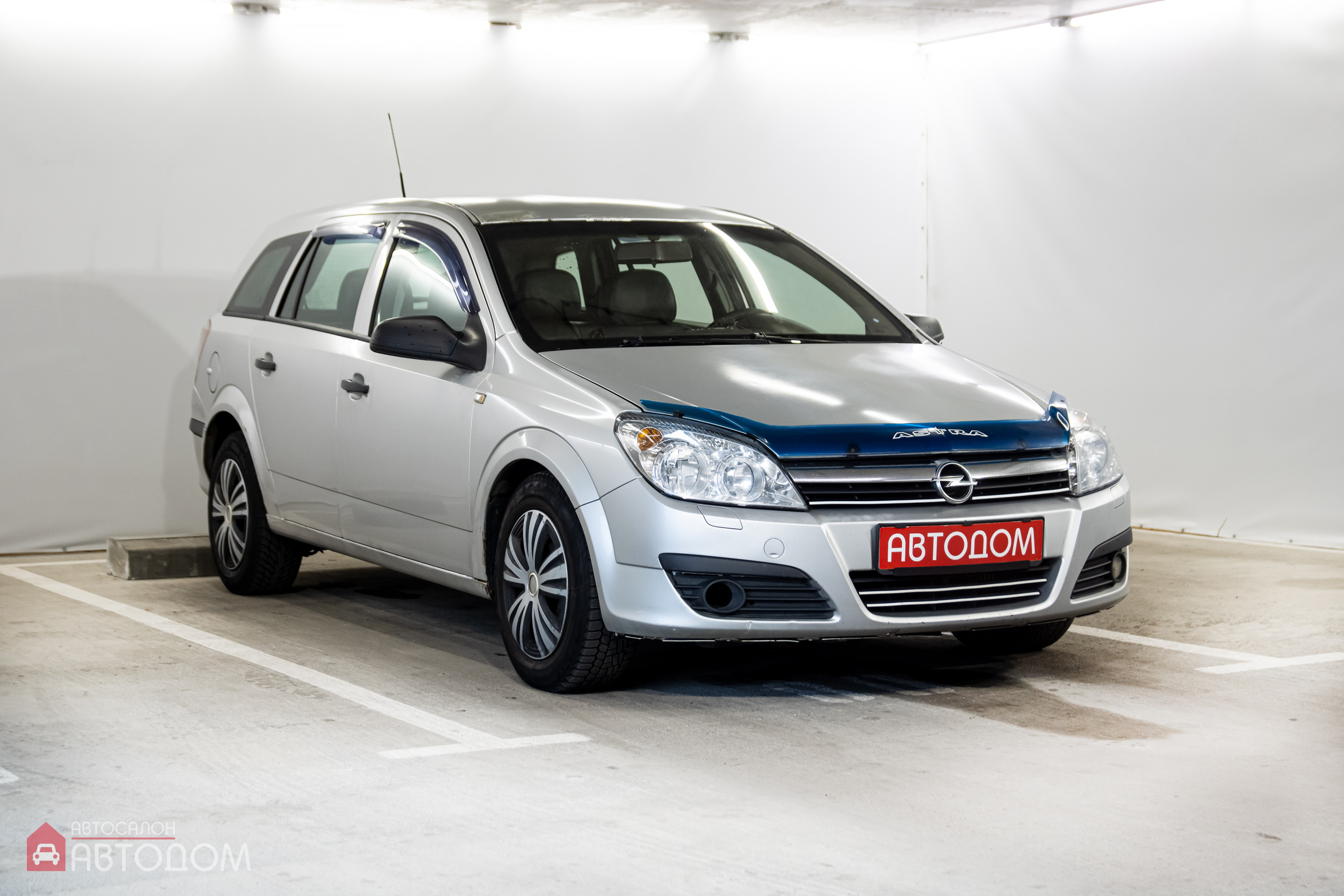  Astra