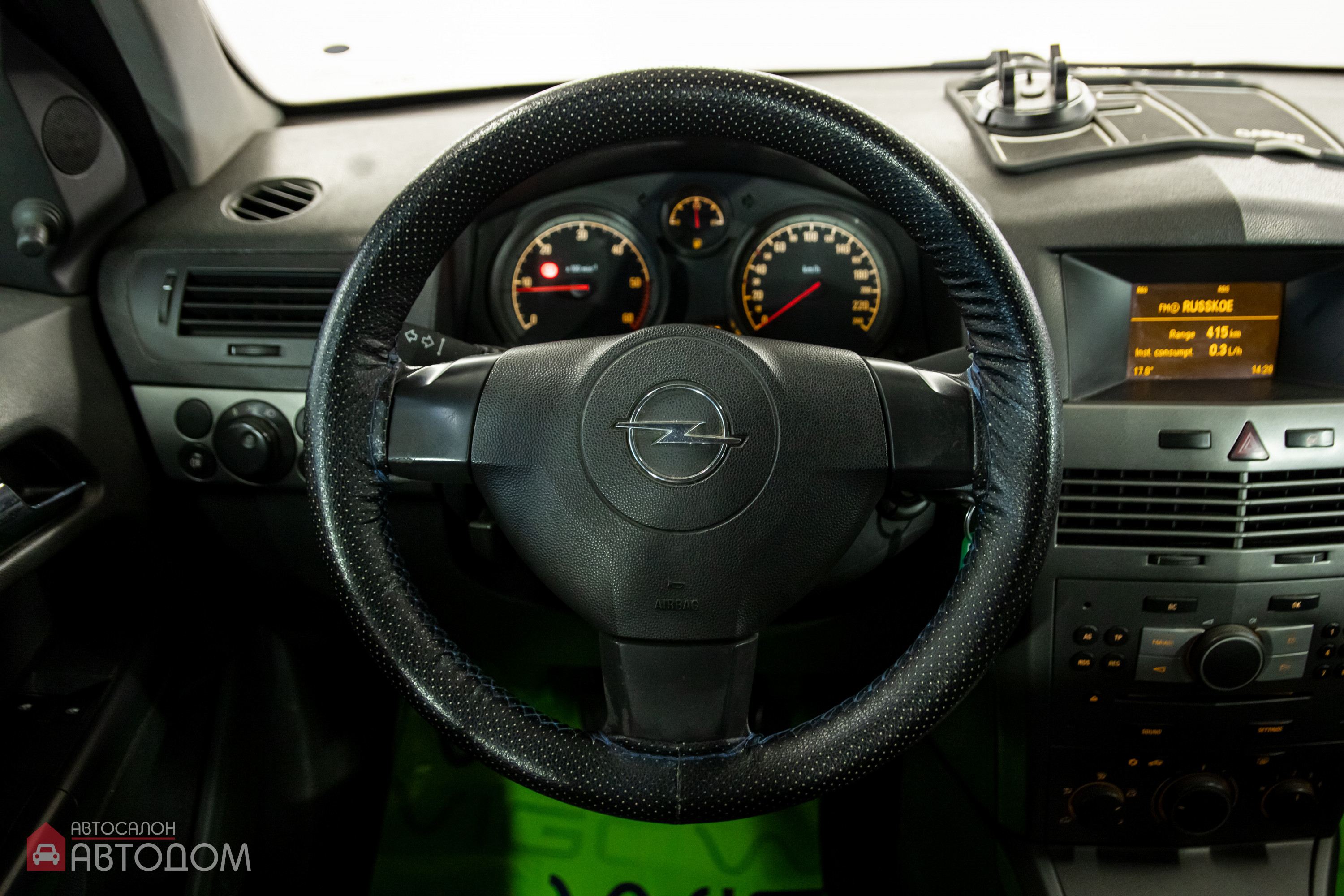  Astra