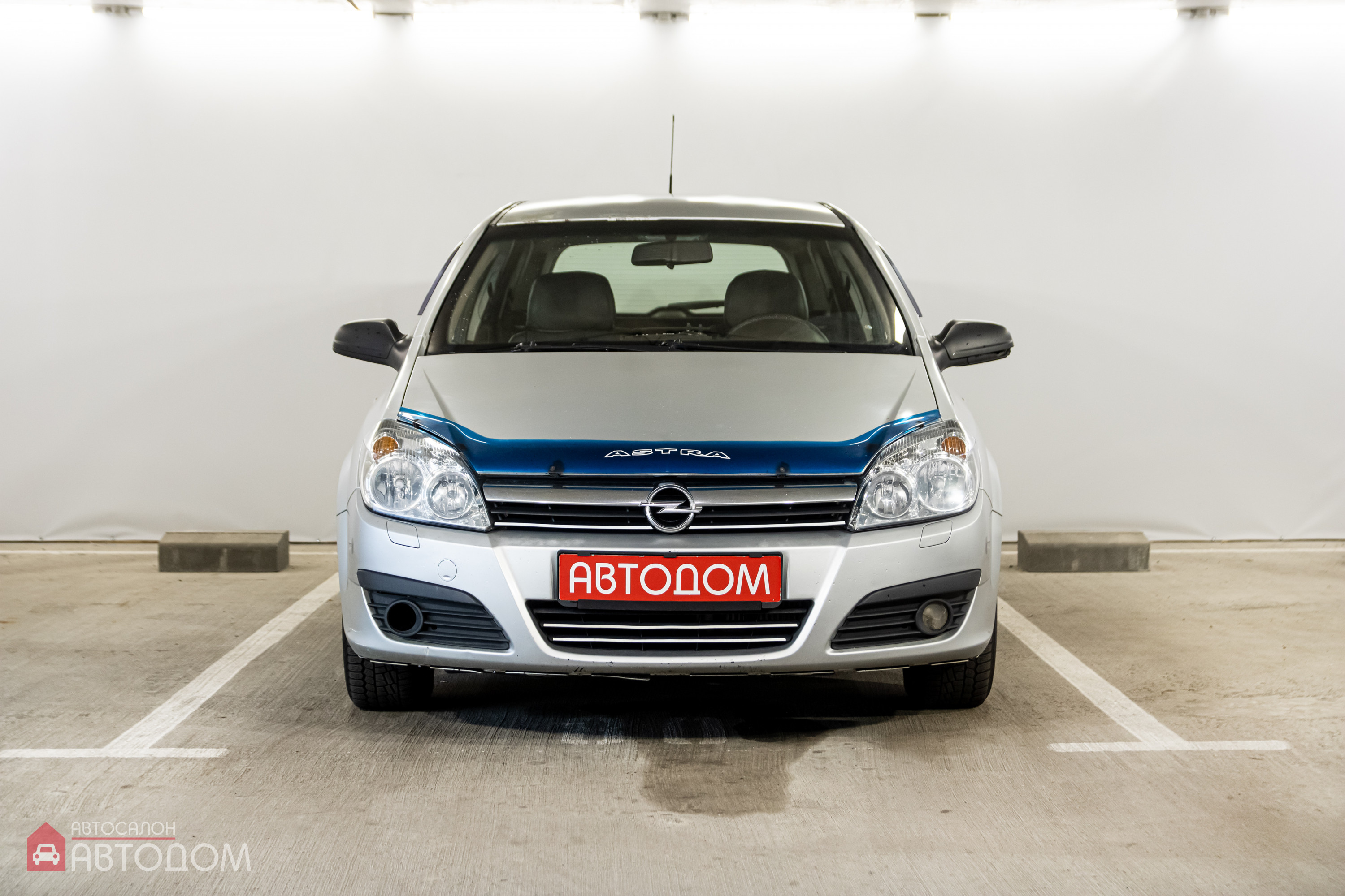  Astra