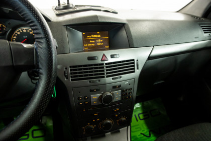 Продажа Opel Astra H 1.7 MT (100 л.с.) 2006 Серебристый в Автодом
