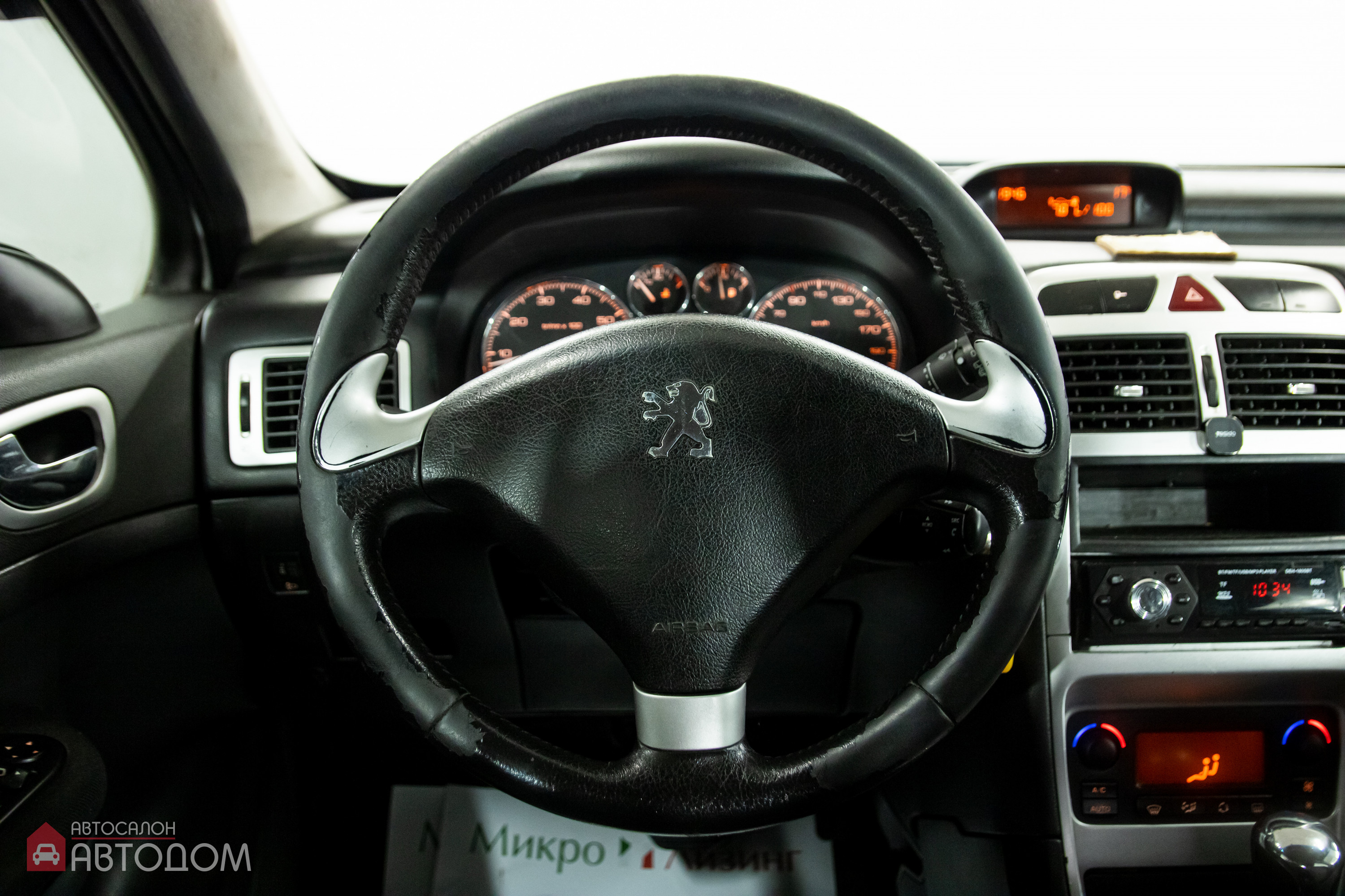  307 I