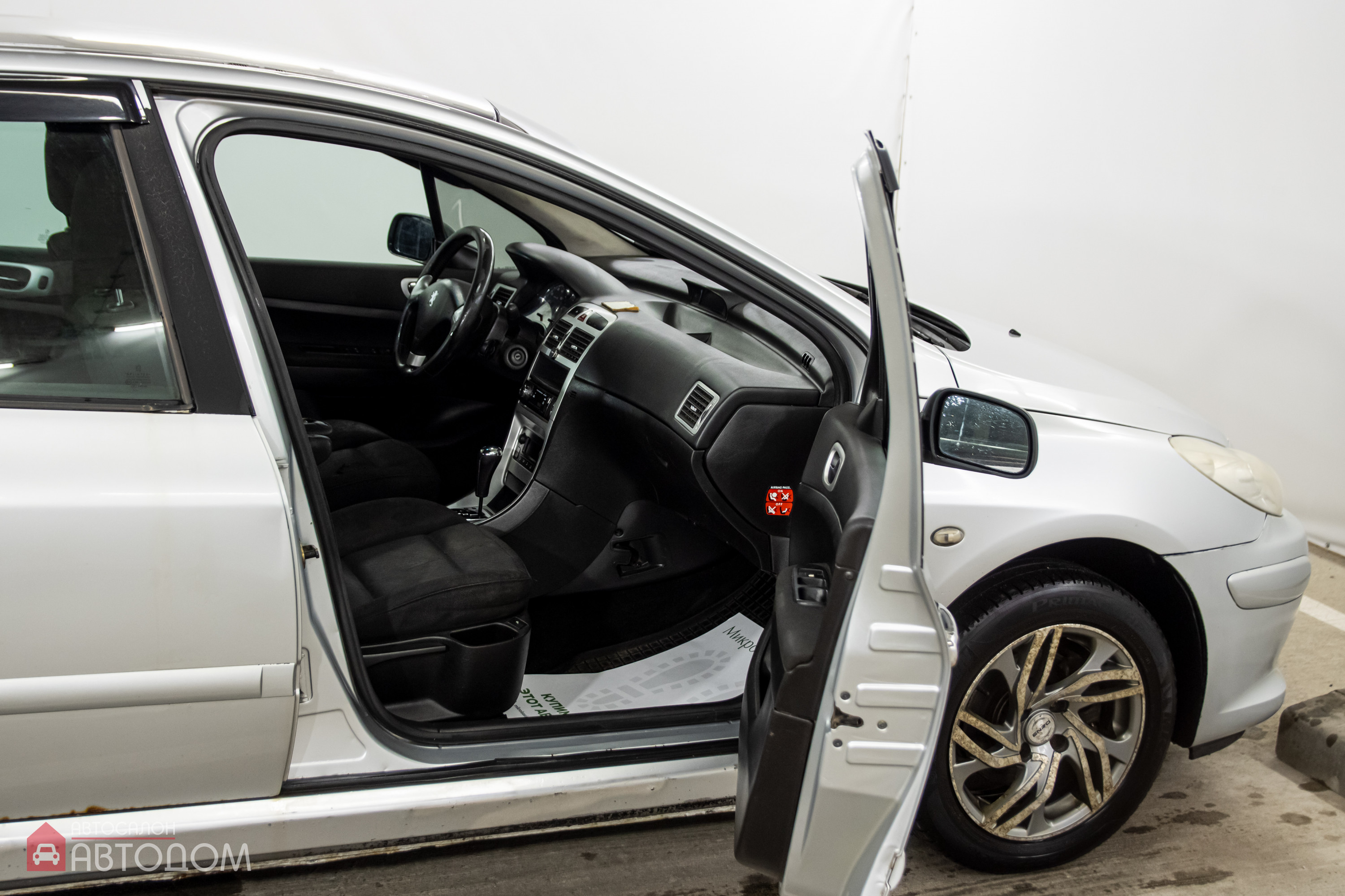  307 I