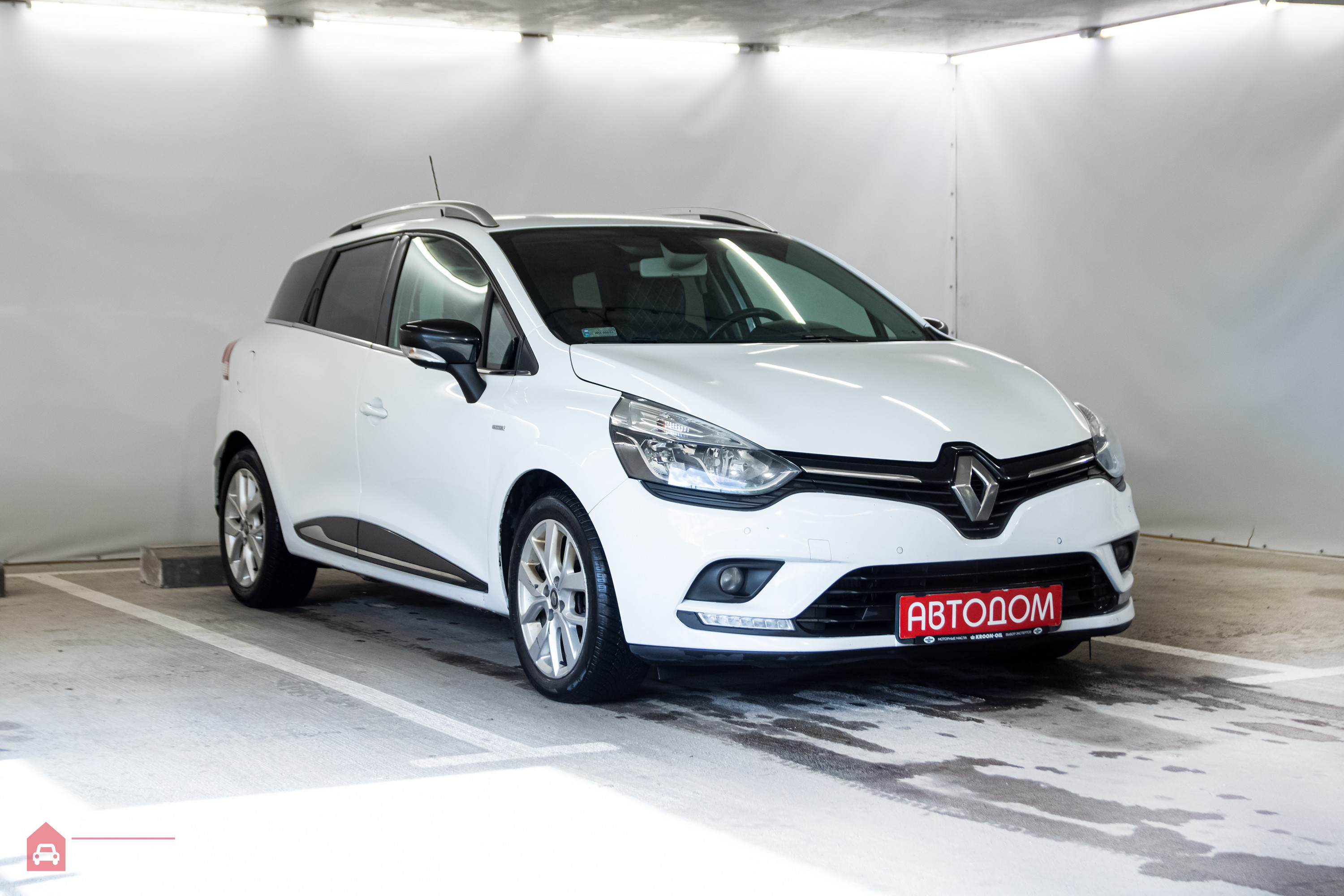  Clio