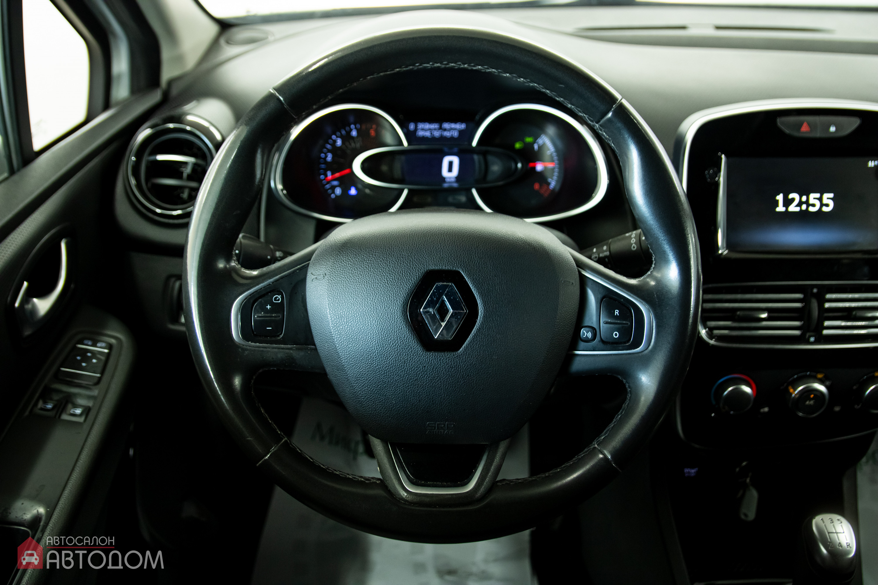  Clio