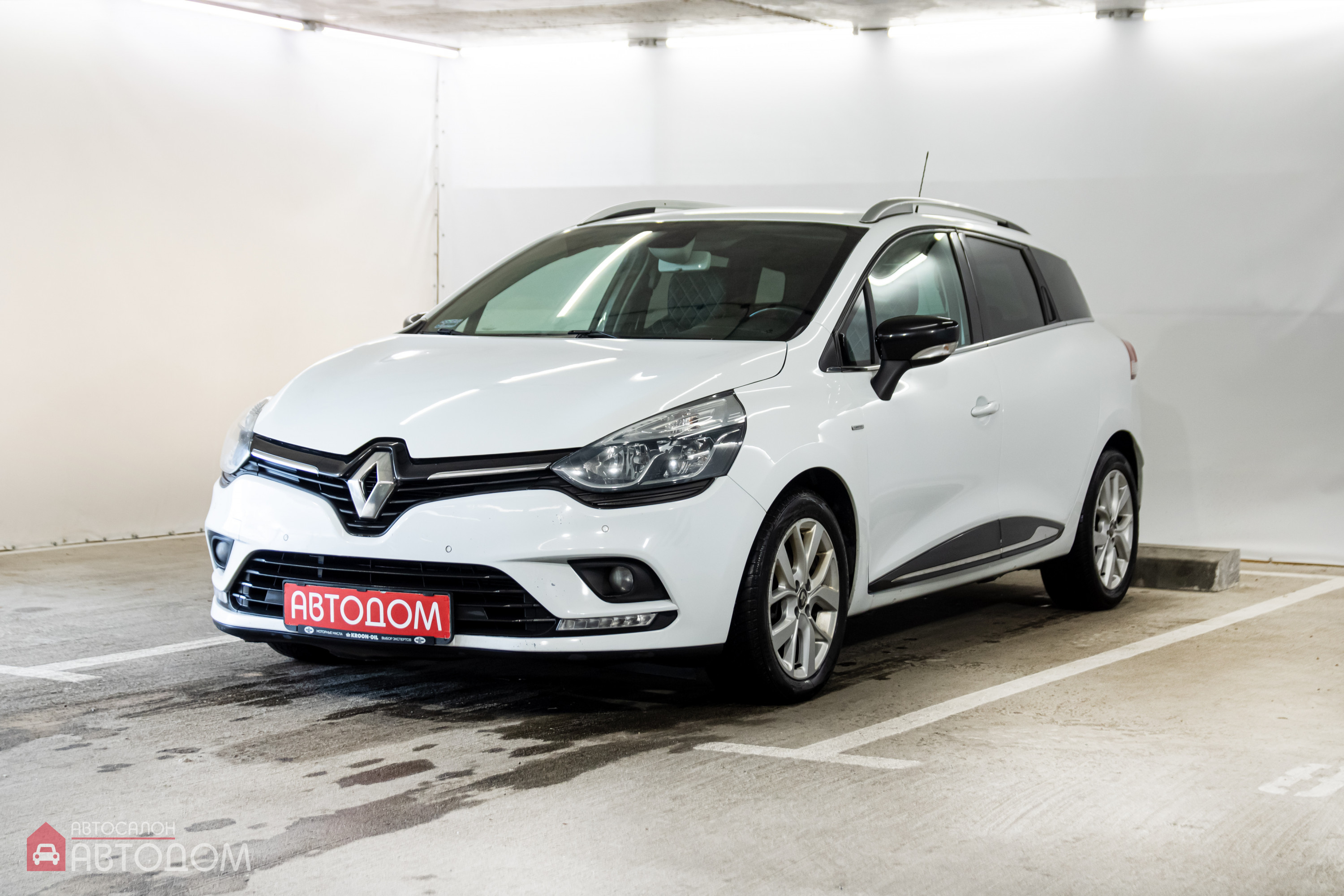  Clio