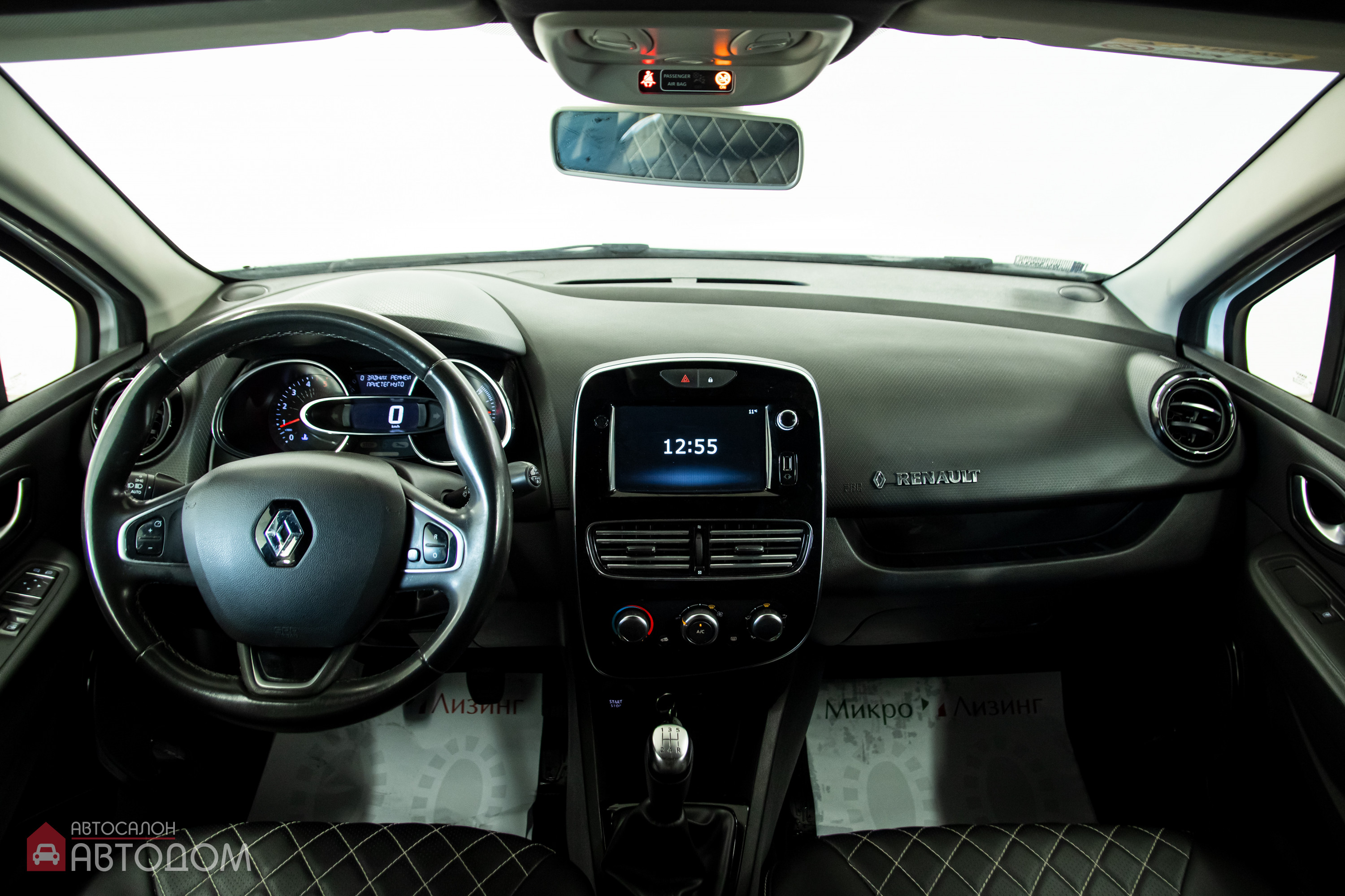  Clio