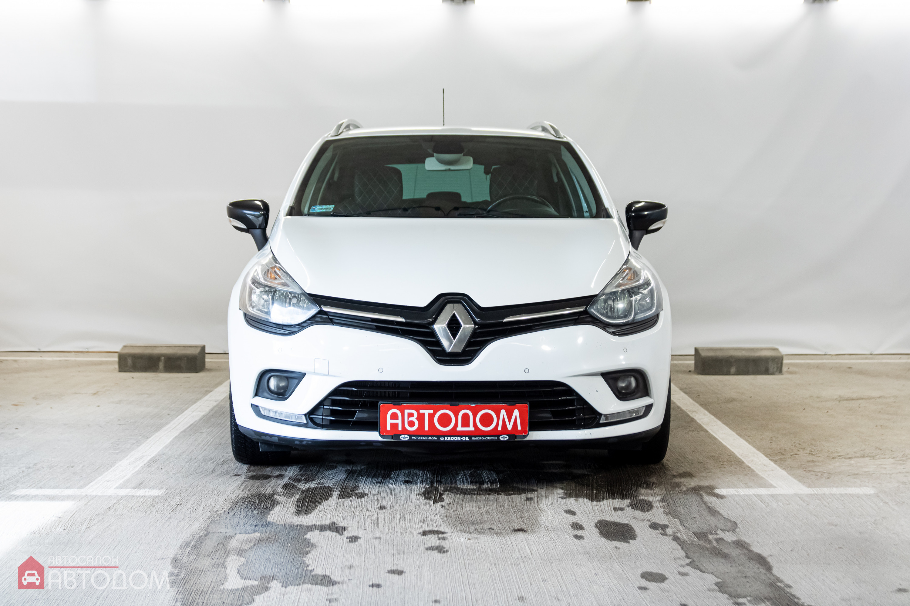  Clio