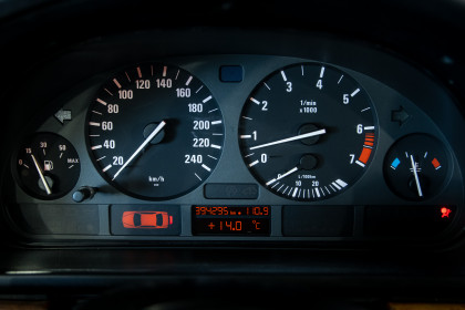 Продажа BMW 5 серии IV (E39) 523i 2.5 MT (170 л.с.) 1997 Серый в Автодом