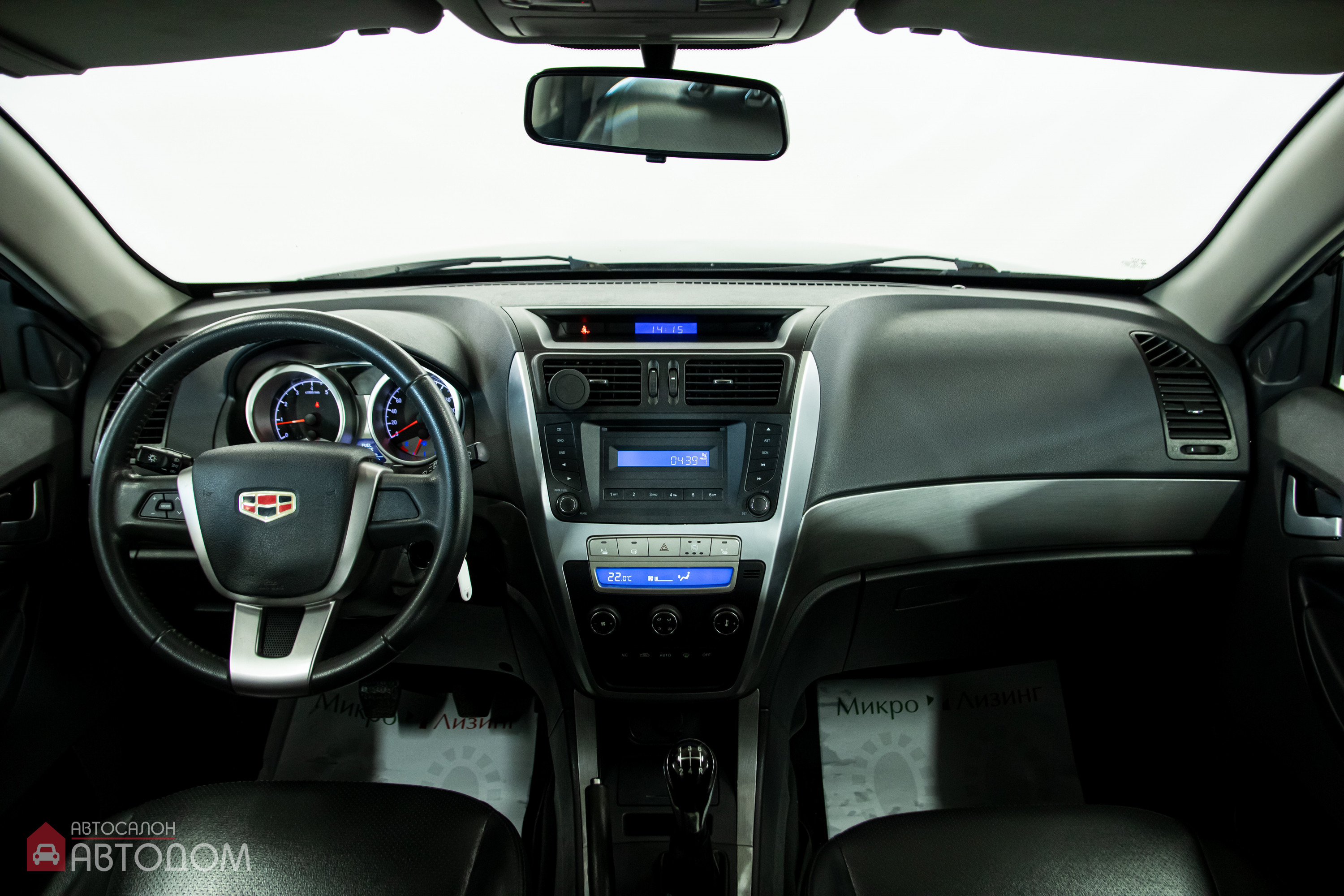  Emgrand X7