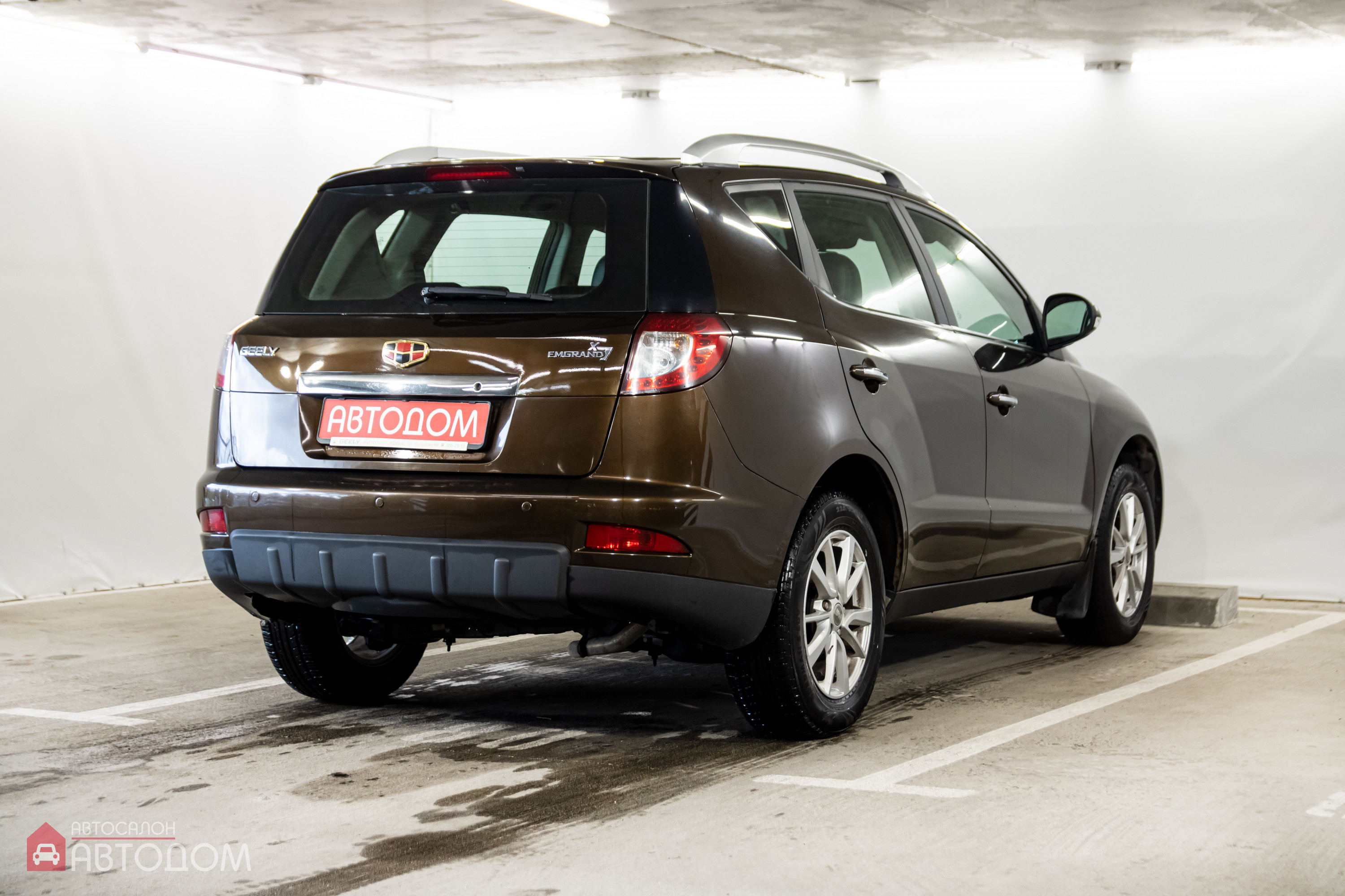  Emgrand X7