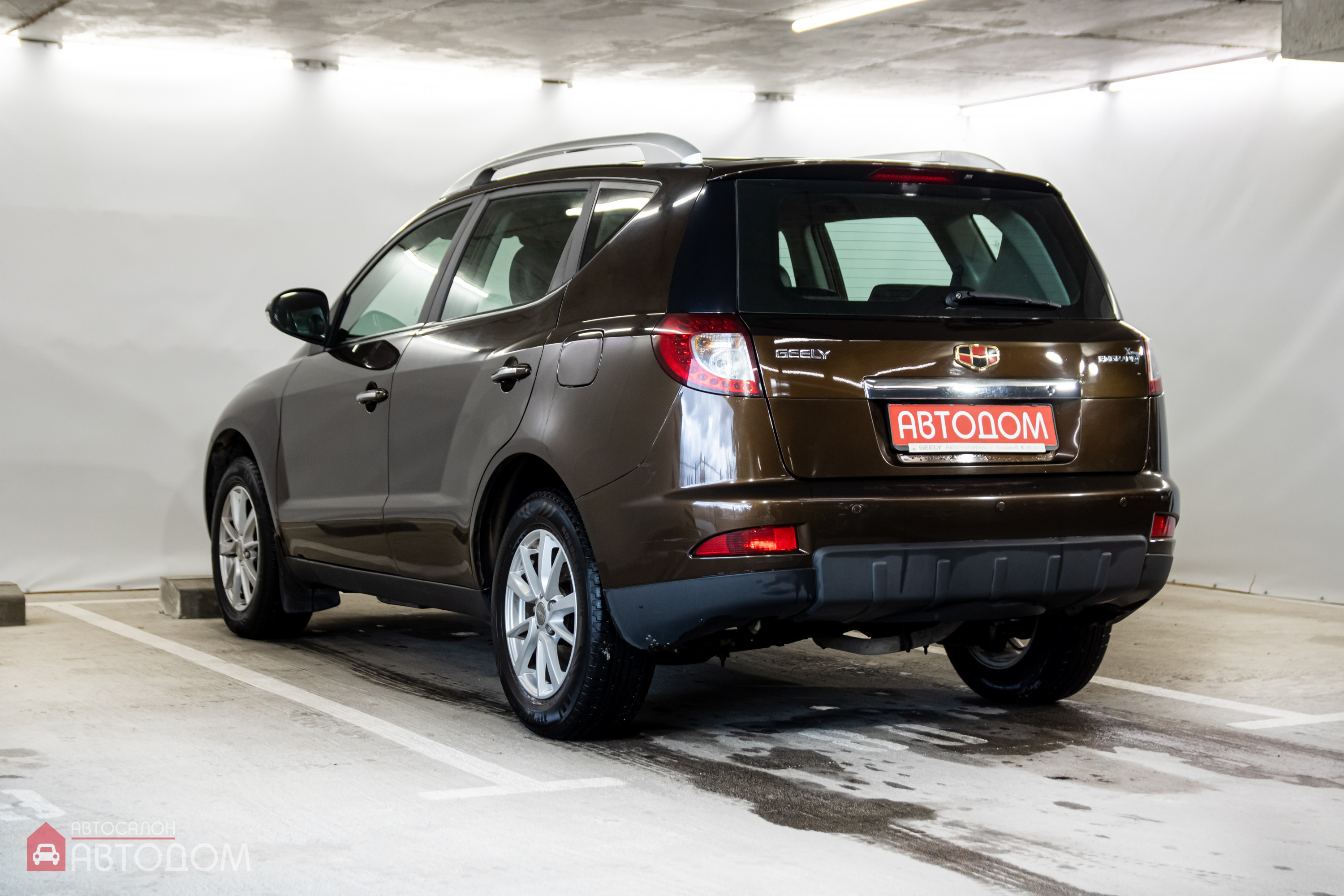  Emgrand X7