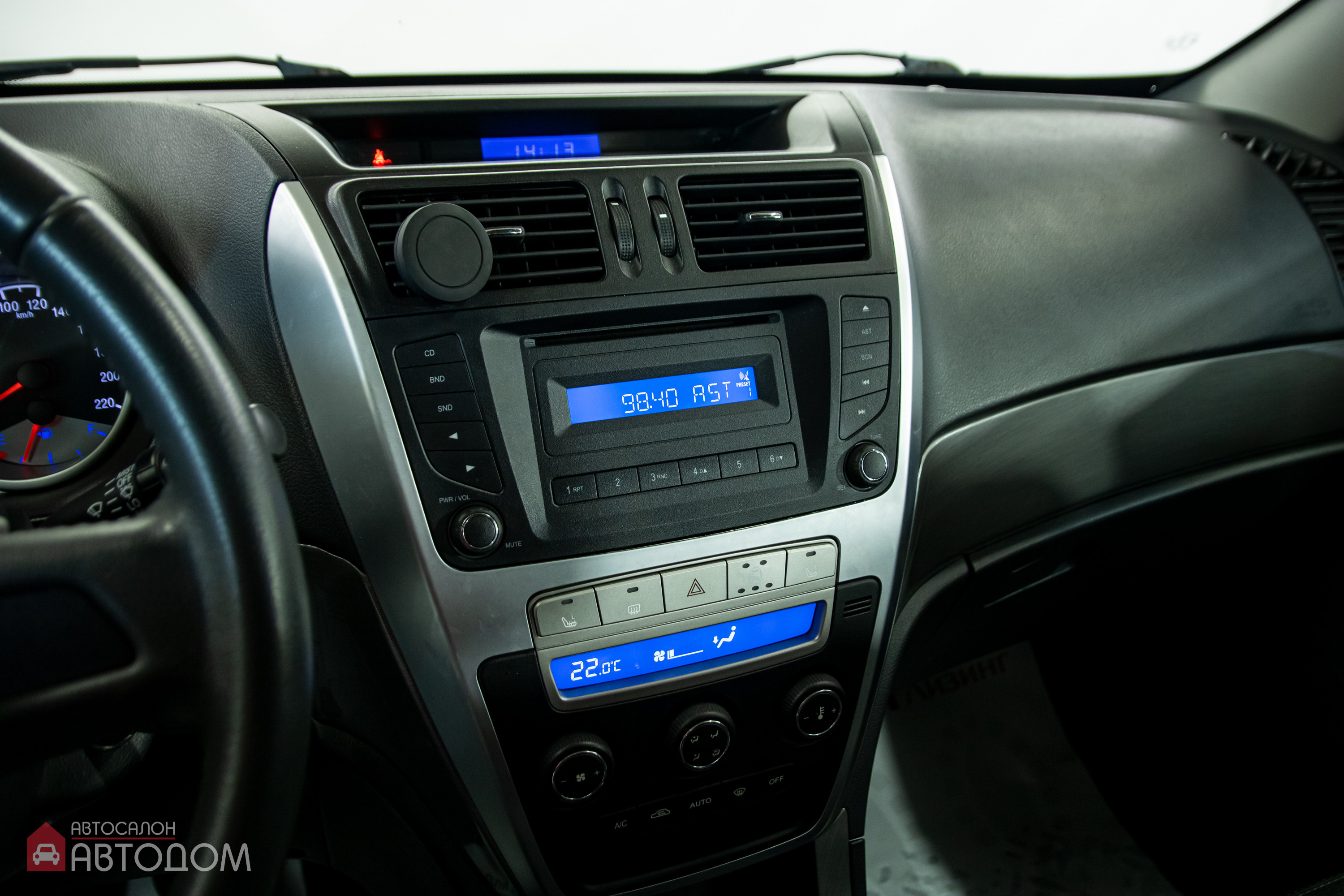  Emgrand X7