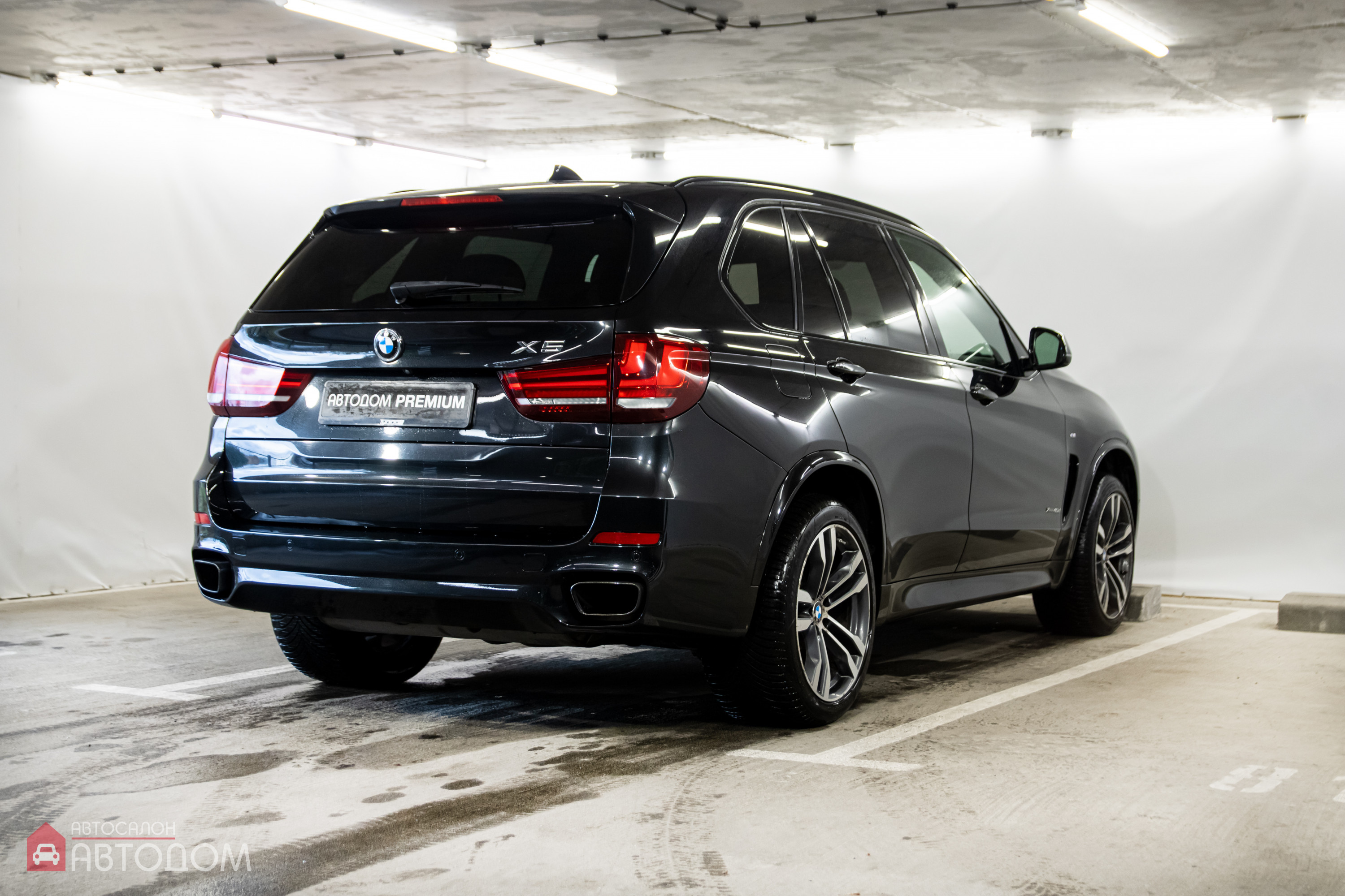  X5