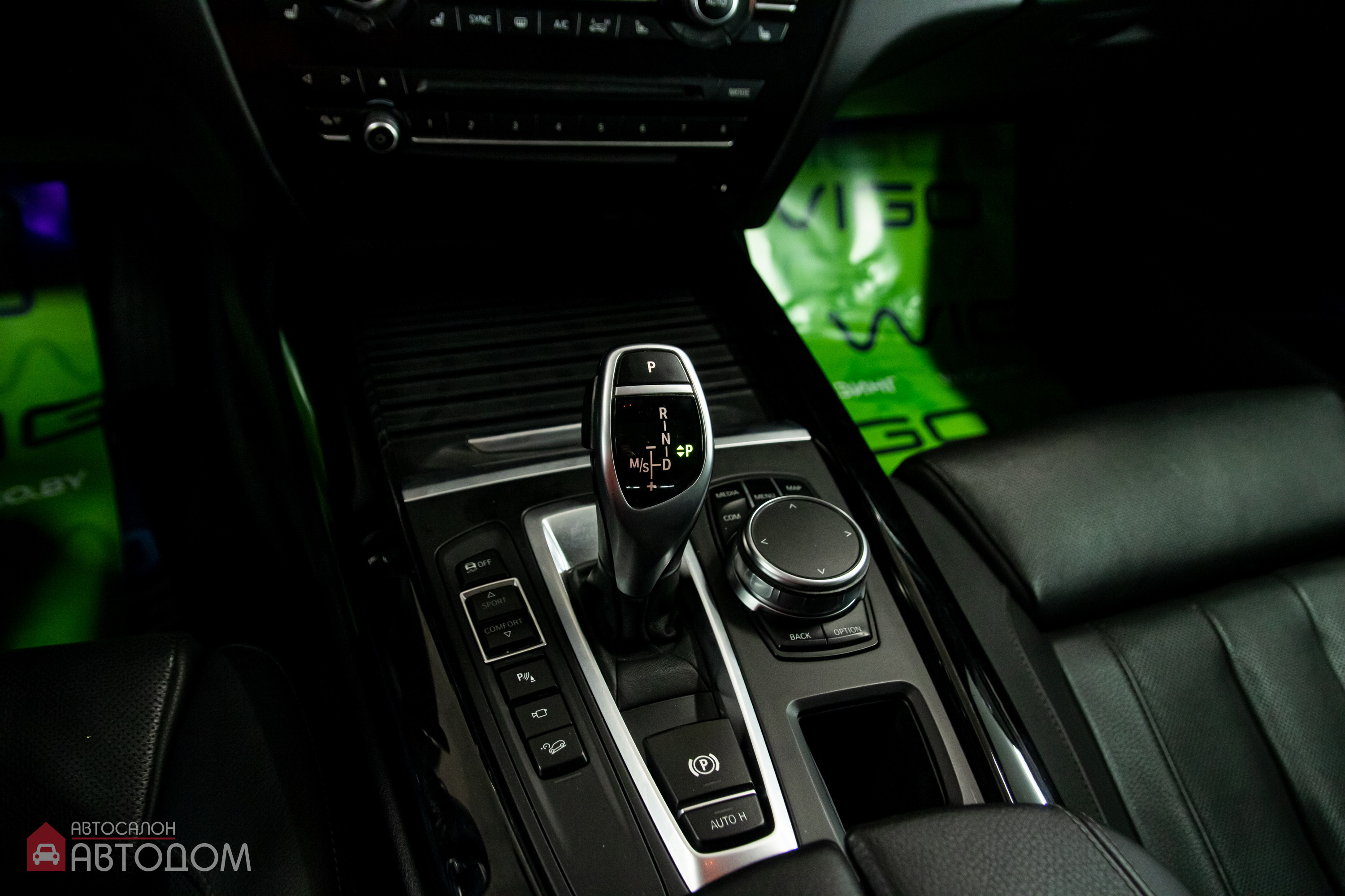  X5