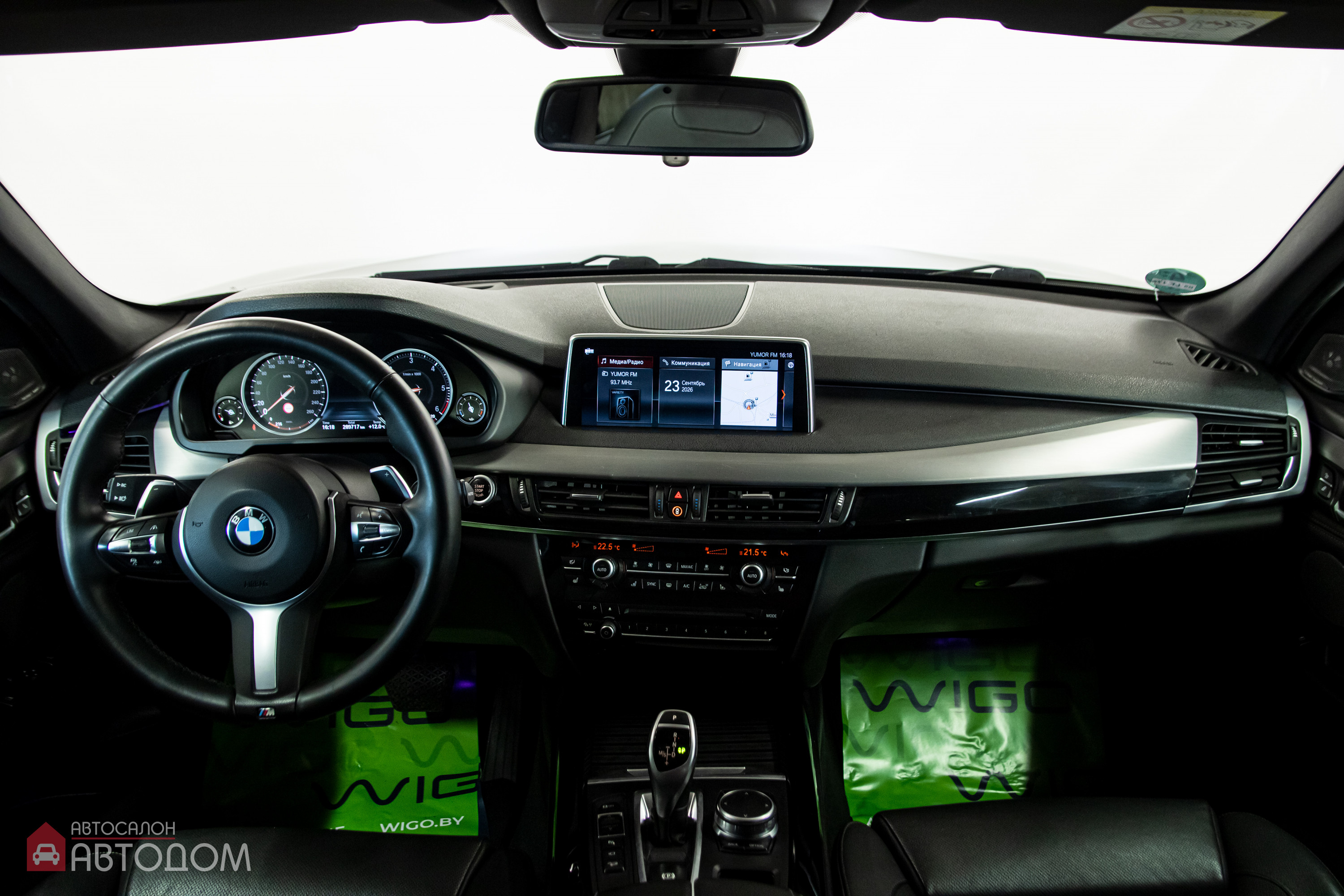  X5