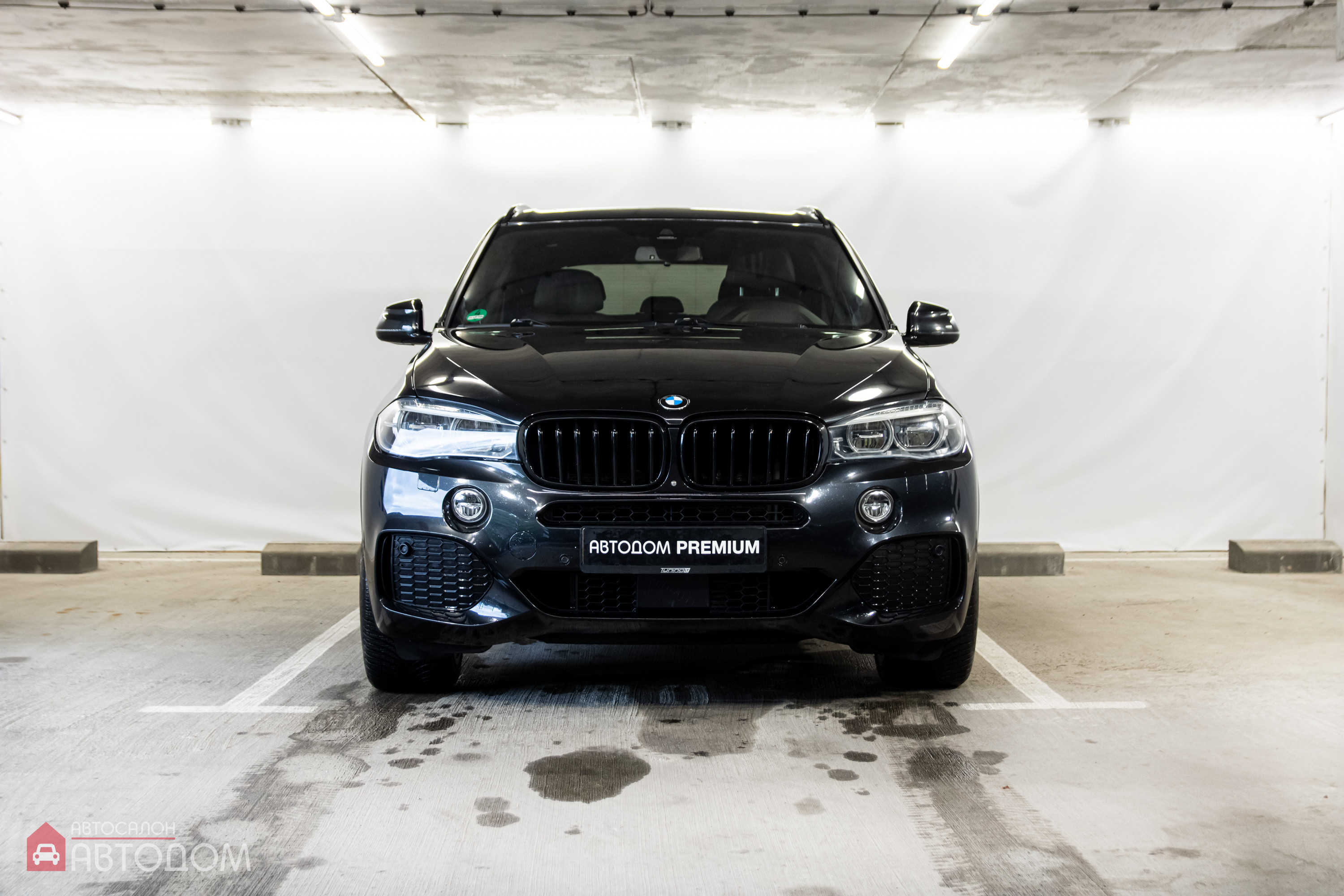  X5