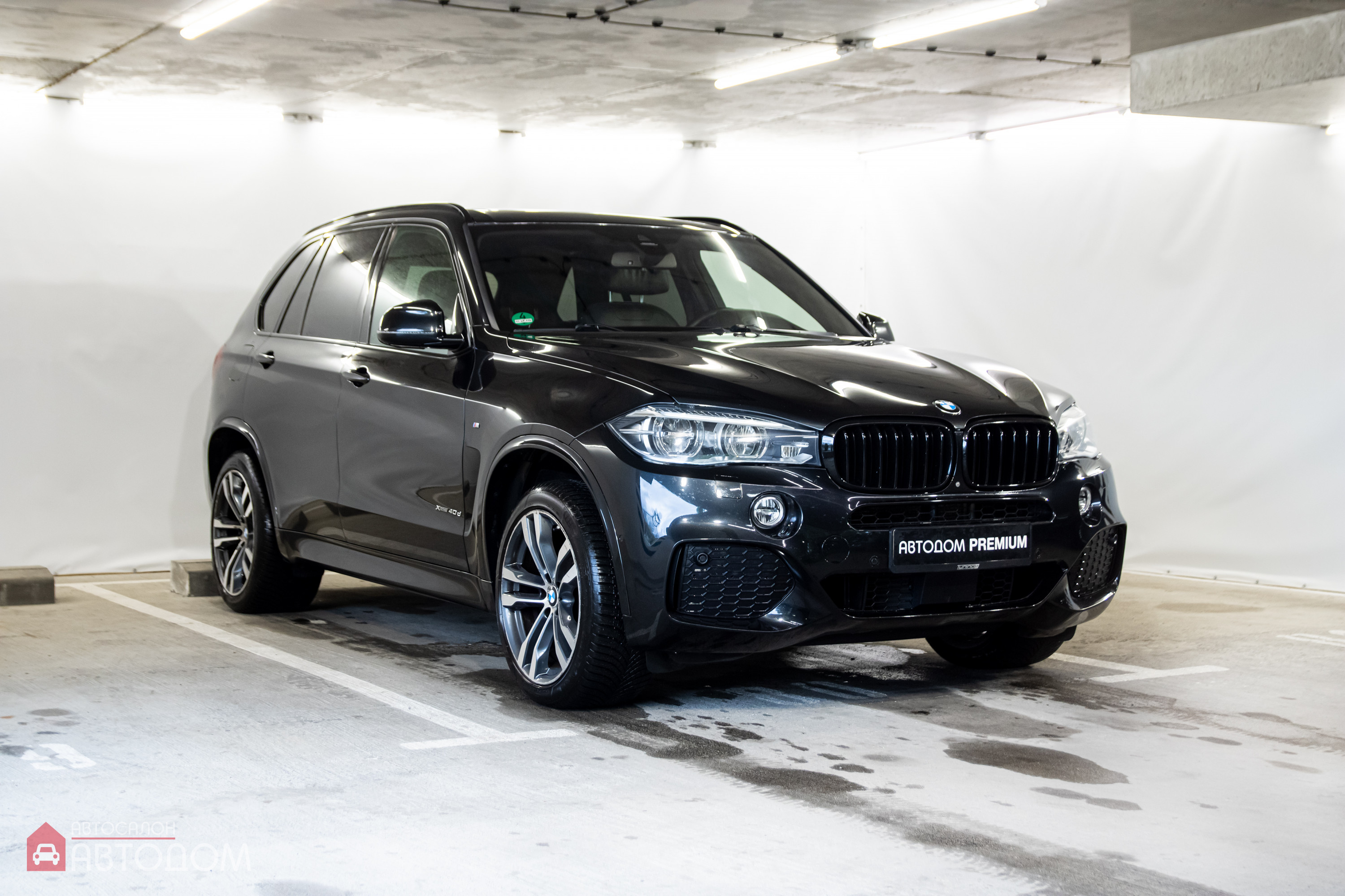  X5