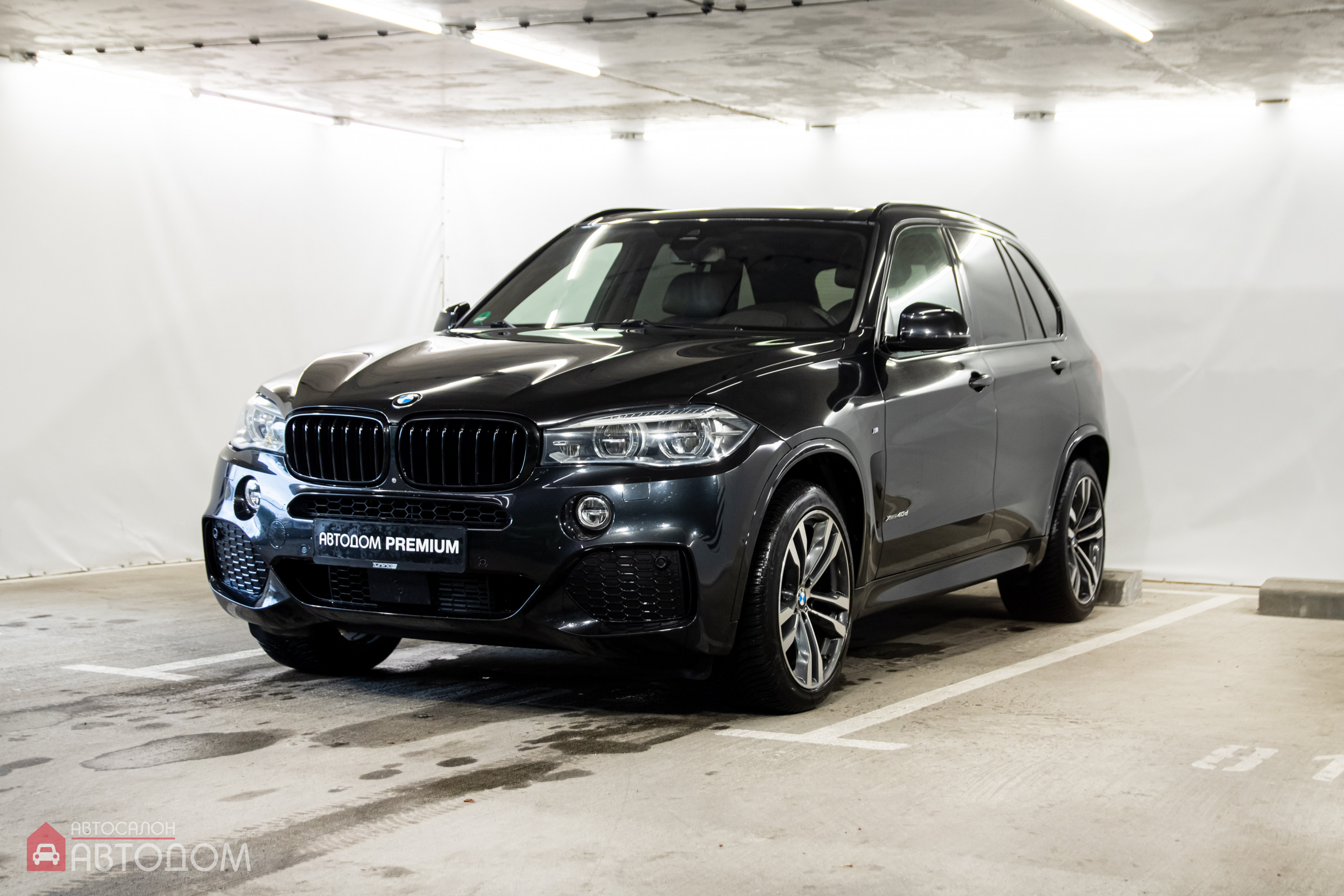  X5