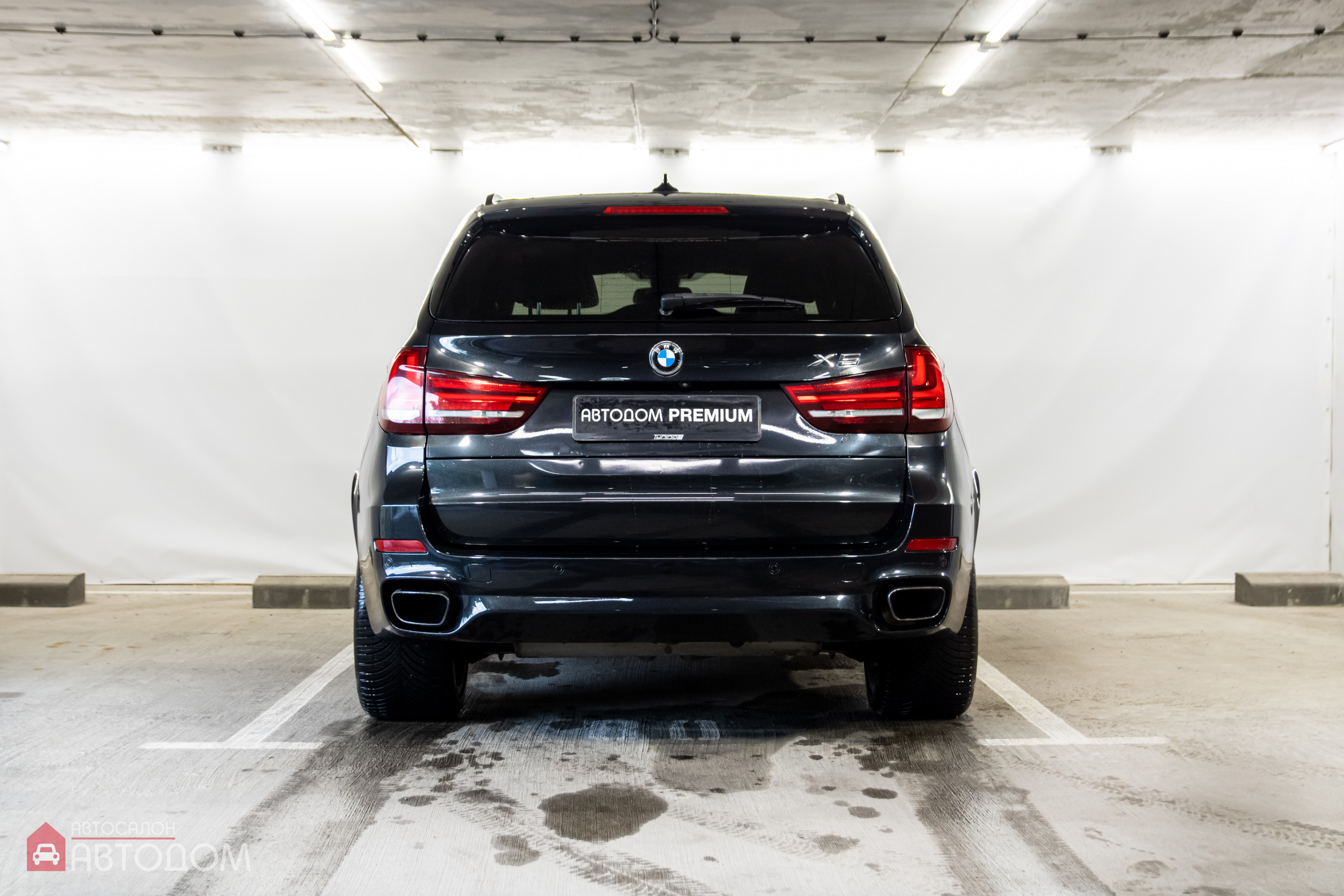 X5