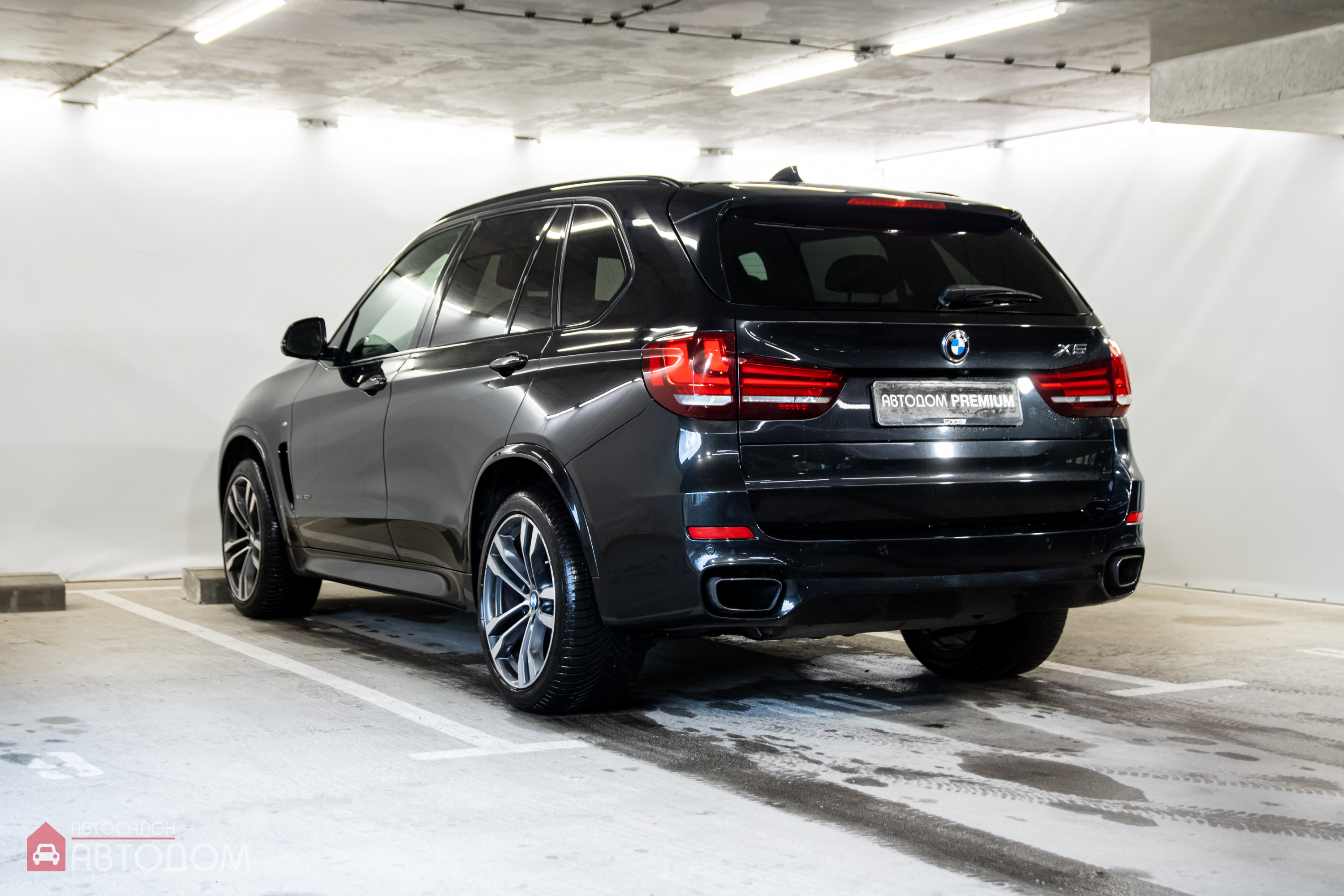  X5