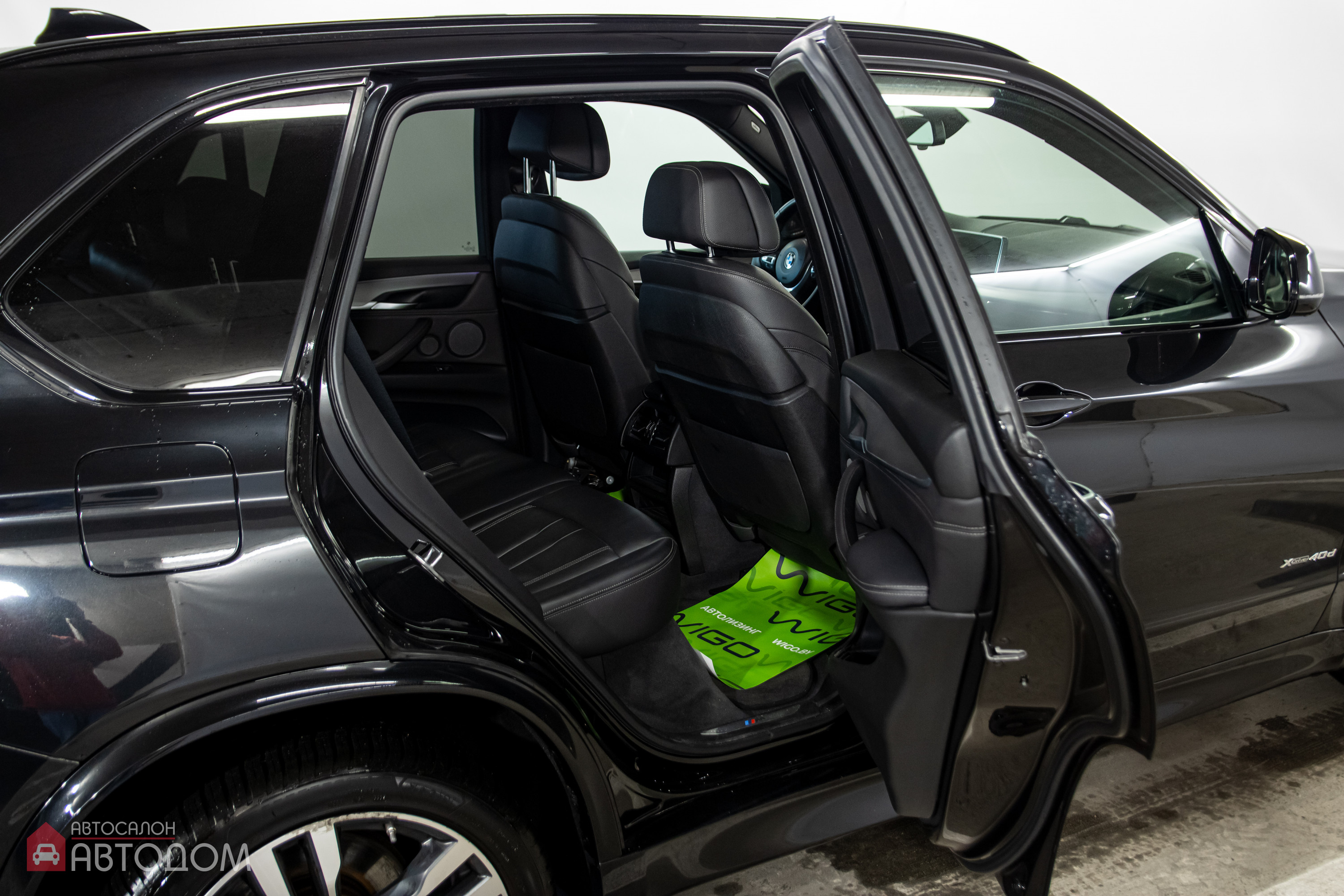 X5