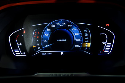 Продажа Dongfeng AX7 I 2.0 AT (140 л.с.) 2021 Серый в Автодом