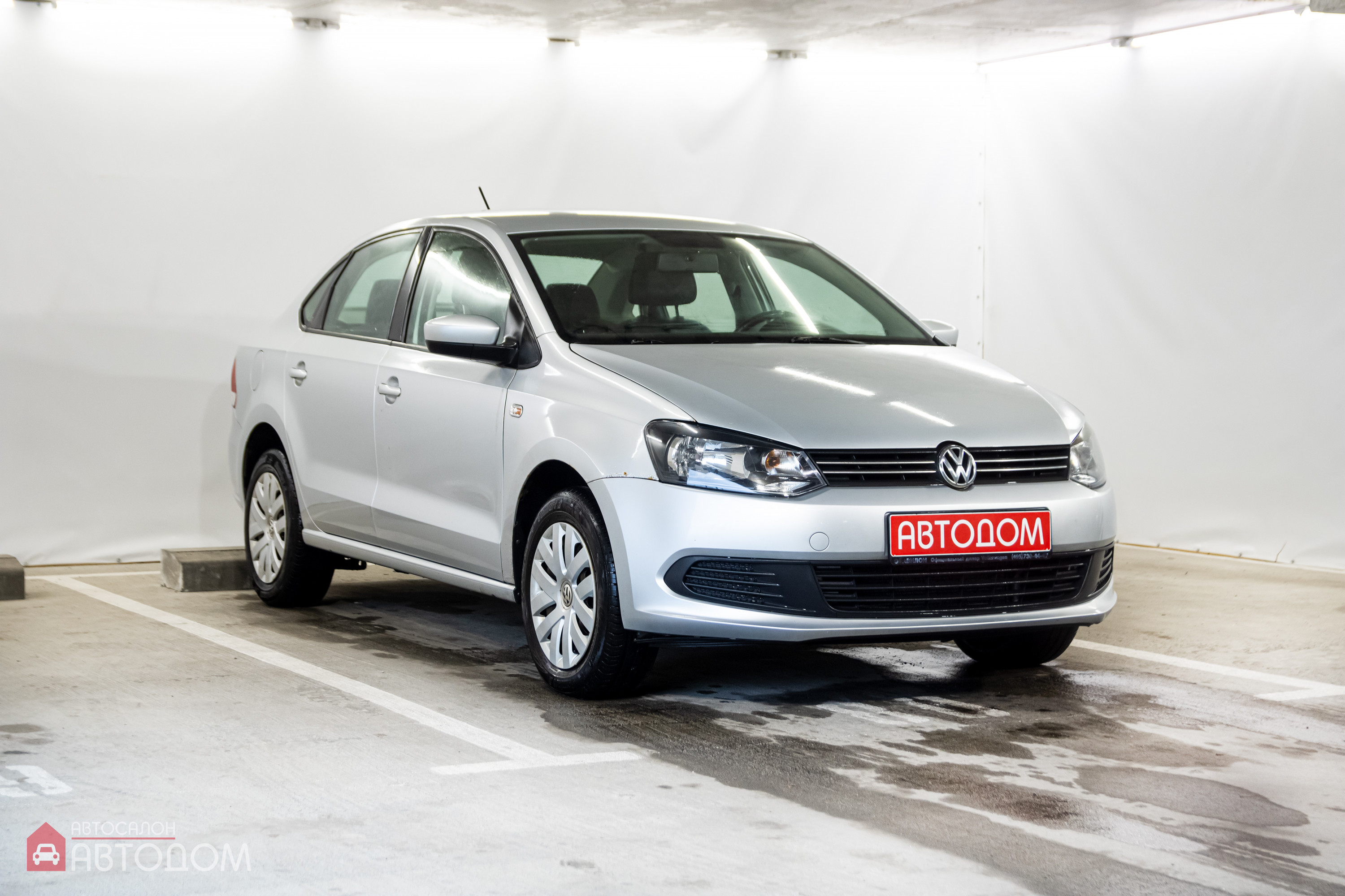  Polo
