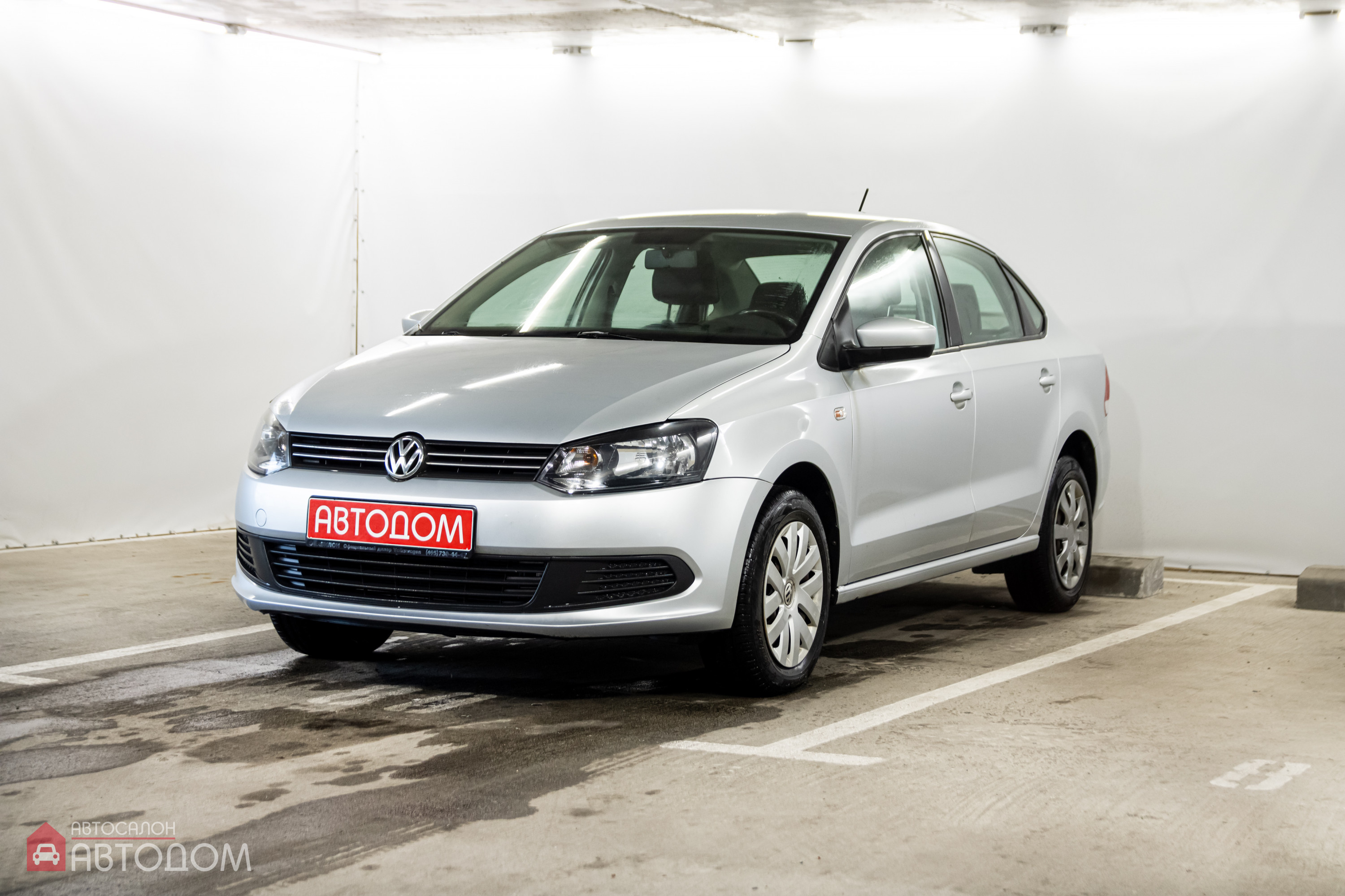  Polo