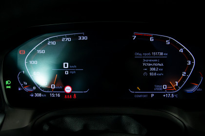 Продажа BMW 3 серии VII (G2x) 330i 2.0 AT (258 л.с.) 2019 Черный в Автодом