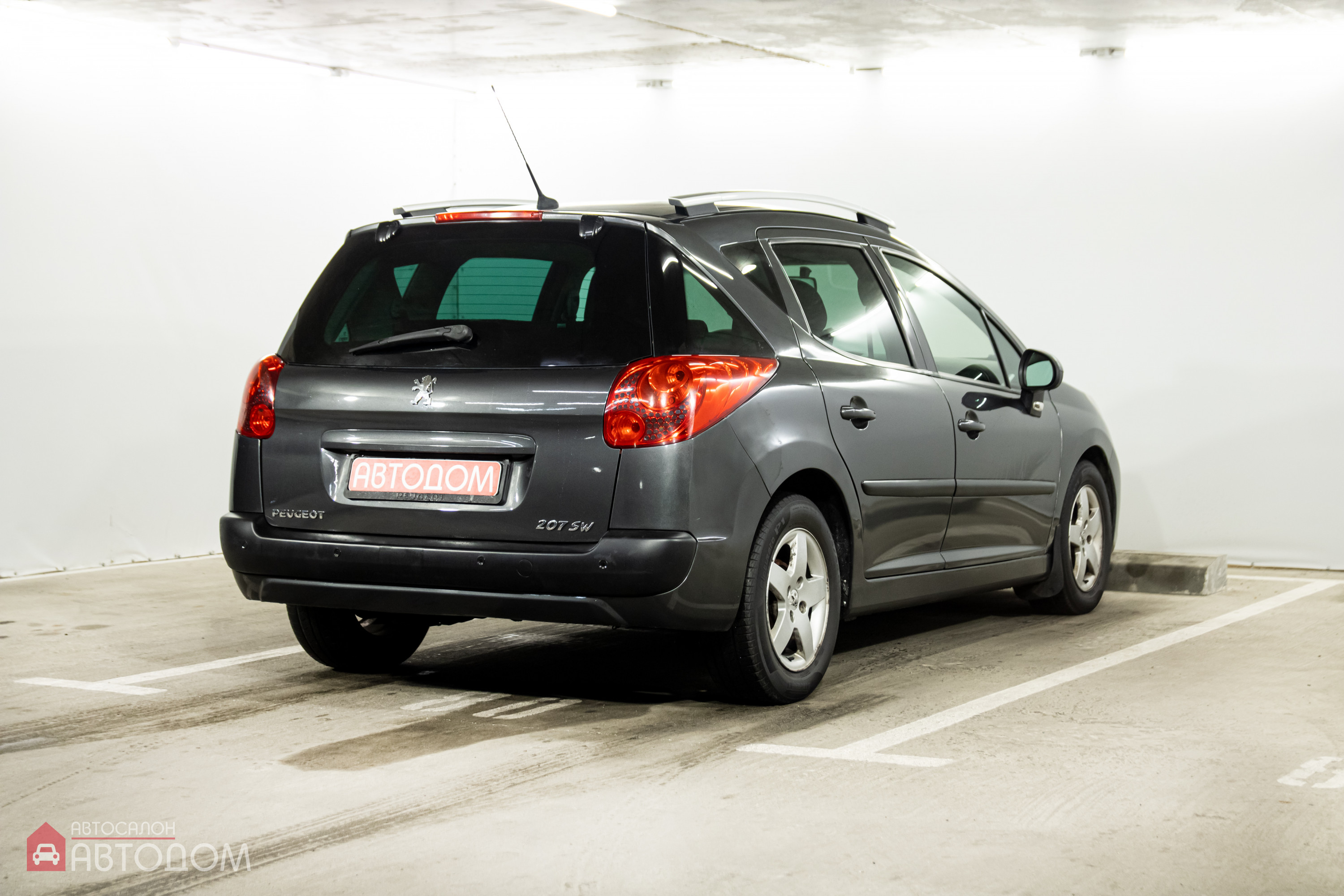  207 I
