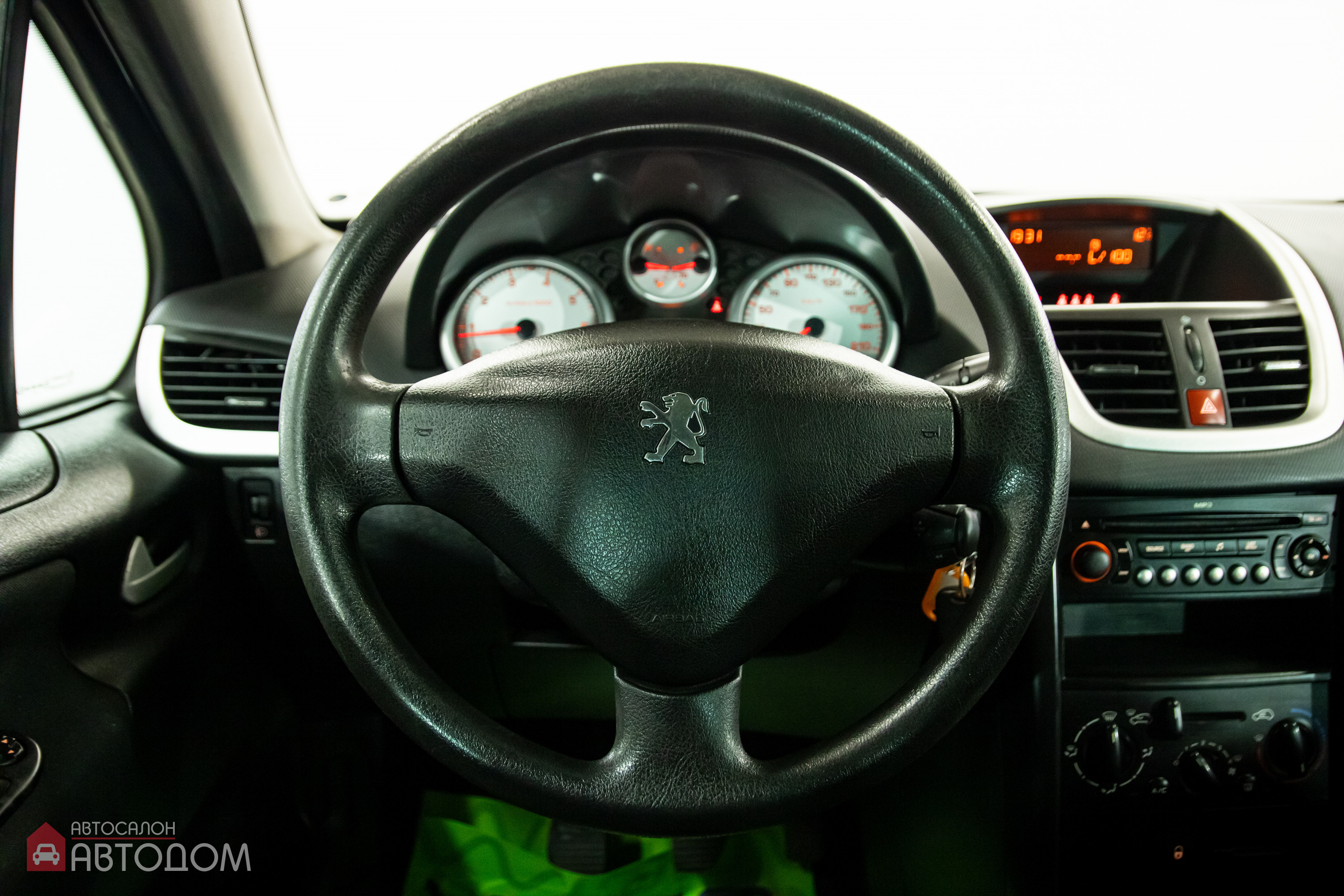  207 I