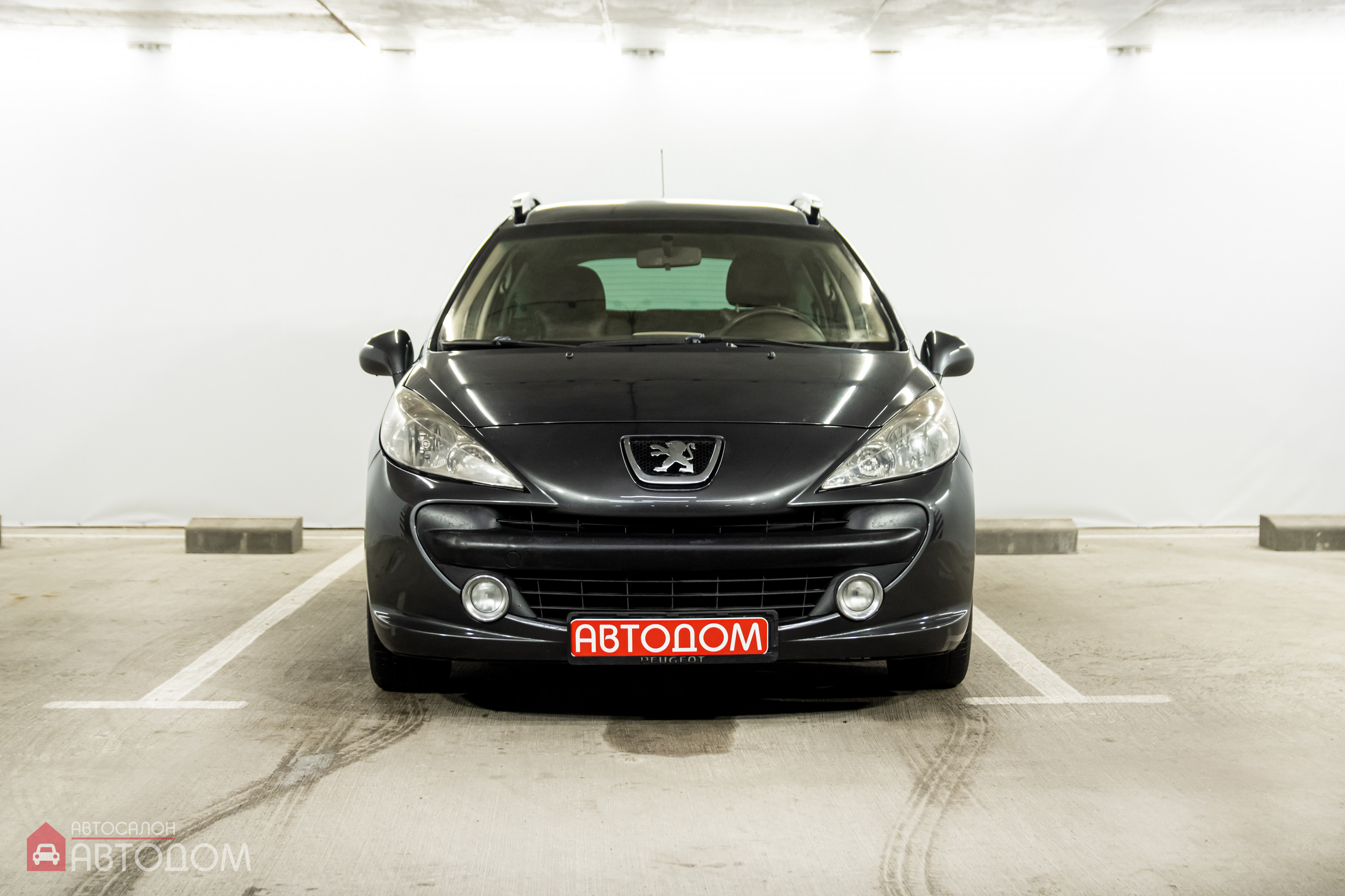  207 I