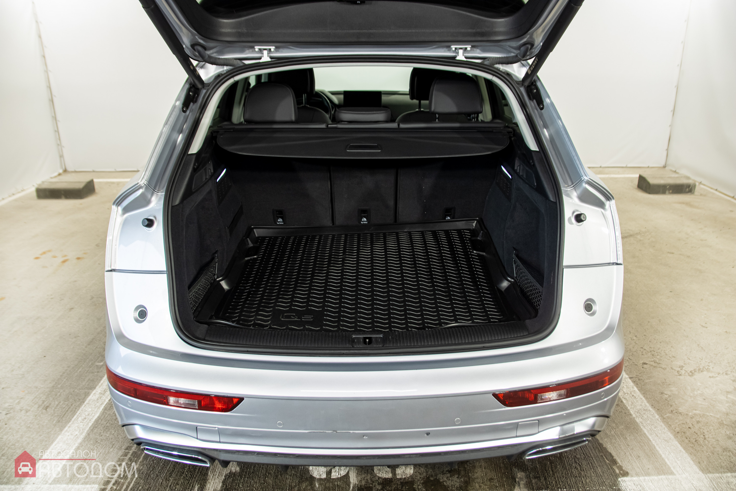  Q5 II (FY)
