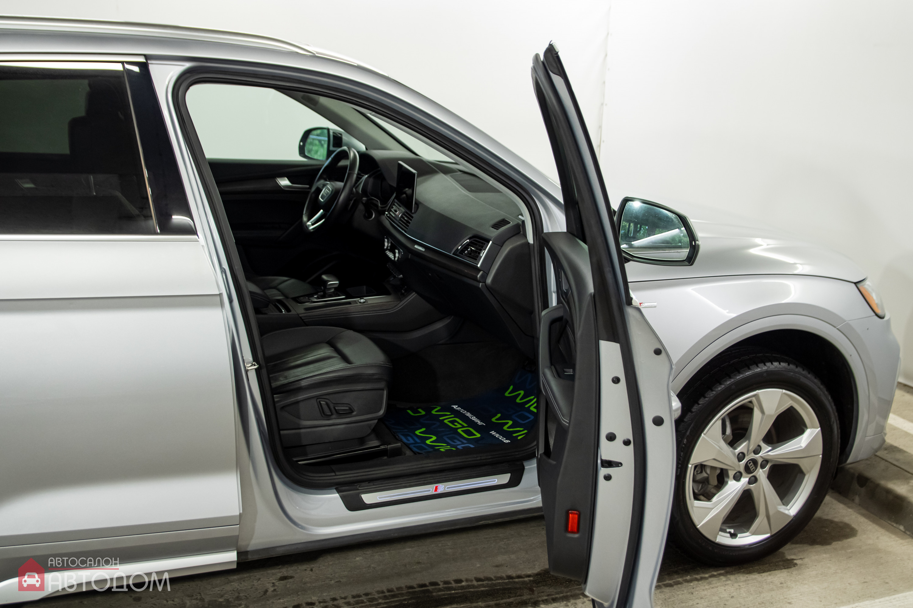  Q5 II (FY)
