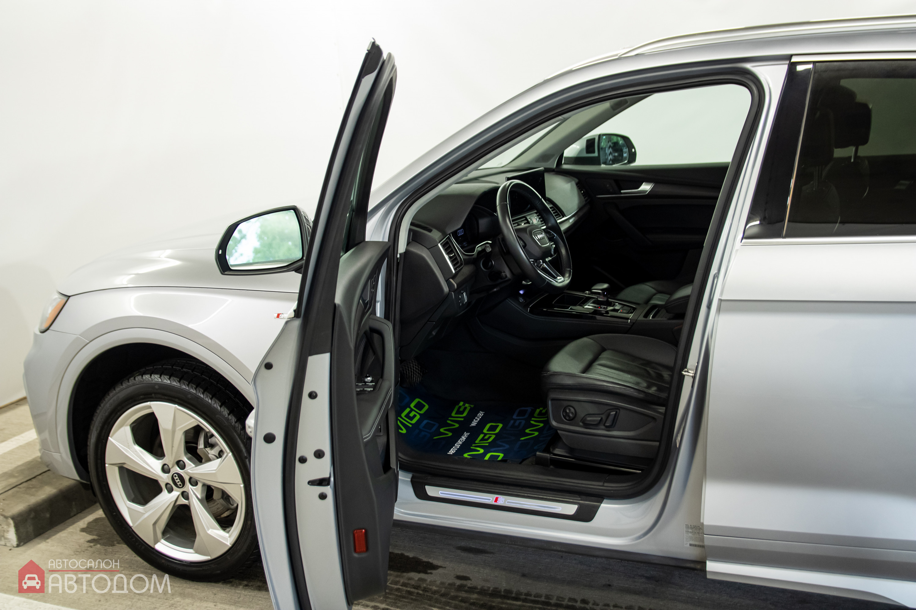  Q5 II (FY)