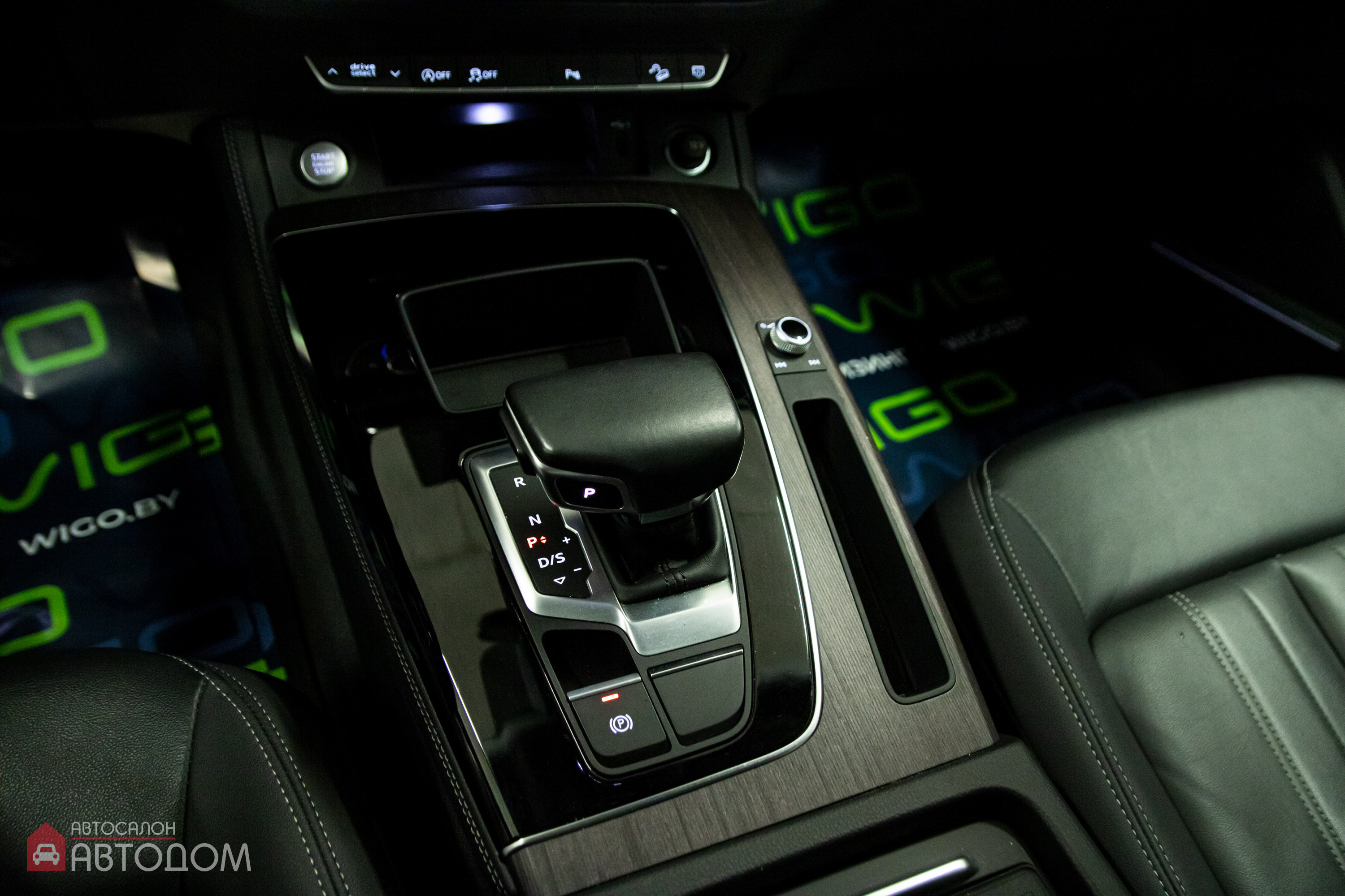  Q5 II (FY)