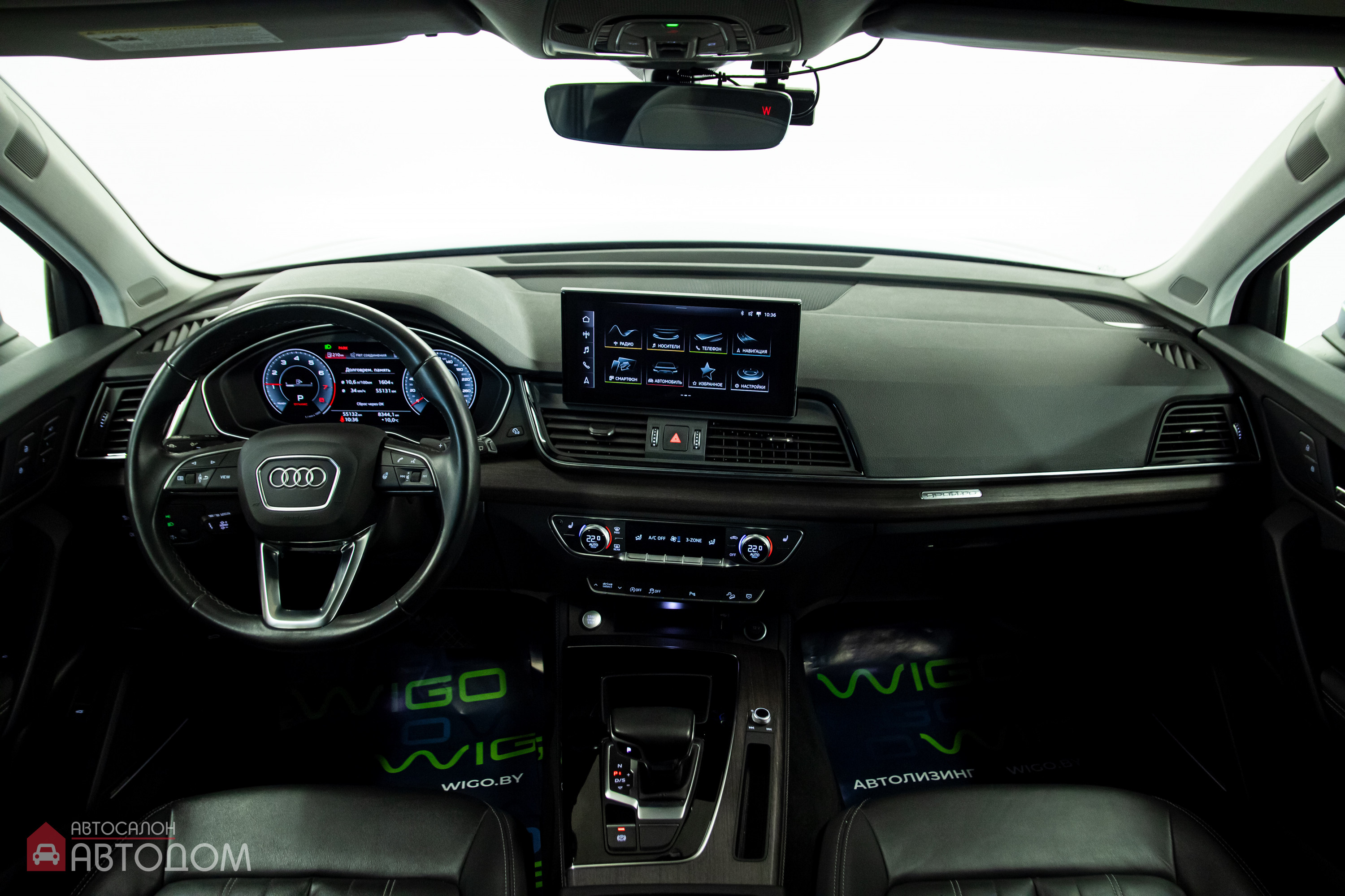  Q5 II (FY)
