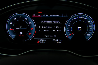 Продажа Audi Q5 II (FY) Рестайлинг 45 TFSI 2.0 AMT (265 л.с.) 2021 Серый в Автодом
