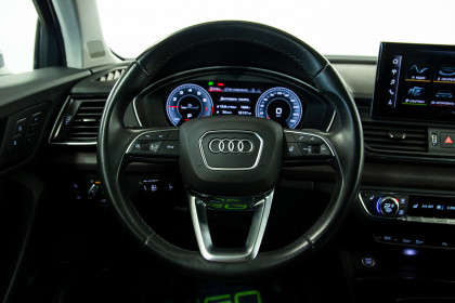 Продажа Audi Q5 II (FY) Рестайлинг 45 TFSI 2.0 AMT (265 л.с.) 2021 Серый в Автодом