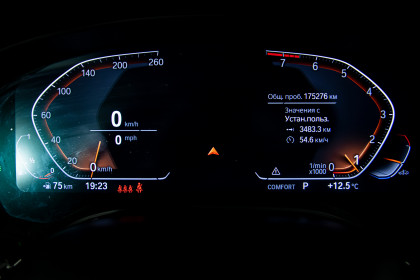 Продажа BMW 5 серии VII (G30/G31/G38) Рестайлинг 520i 2.0 AT (184 л.с.) 2023 Черный в Автодом