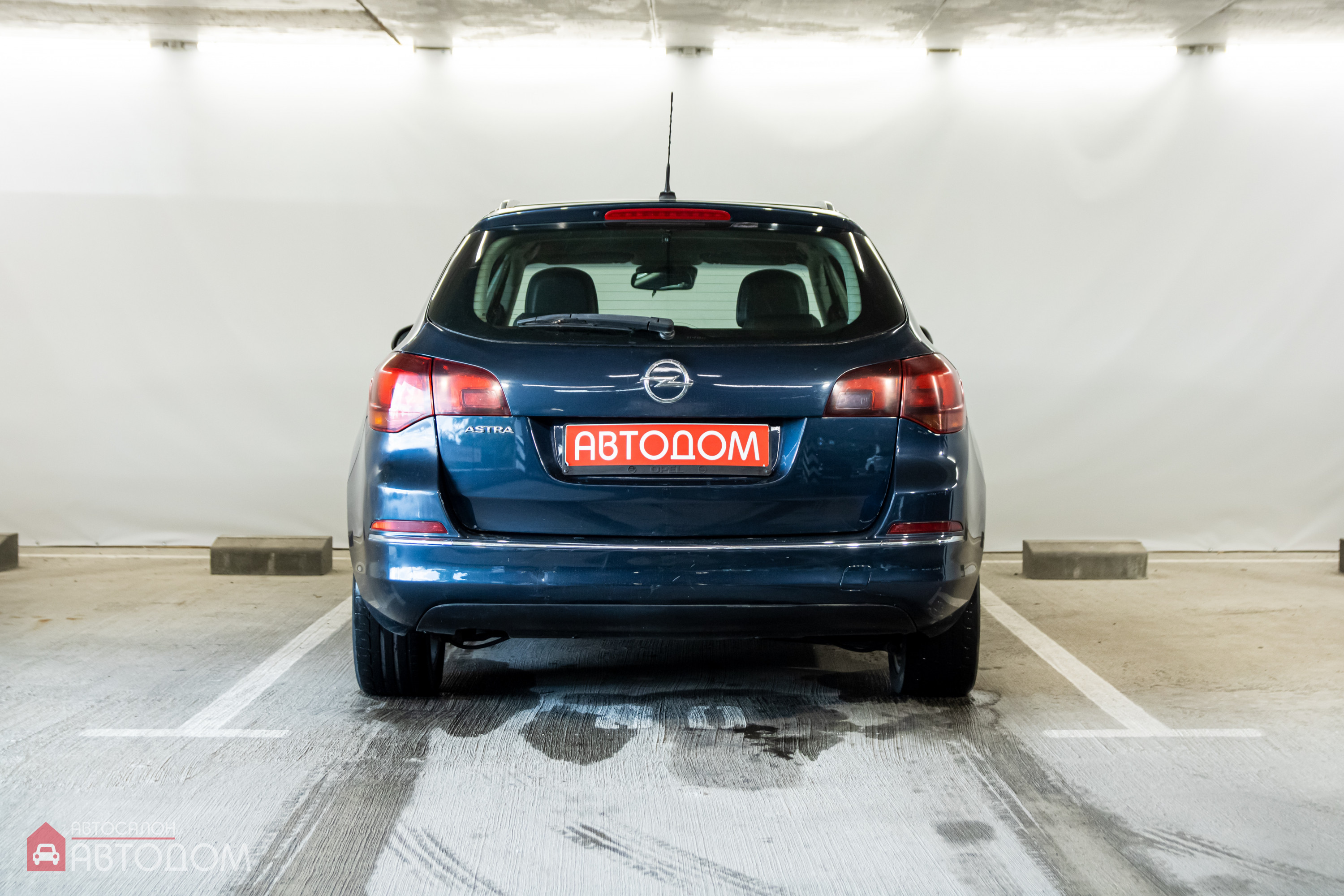  Astra
