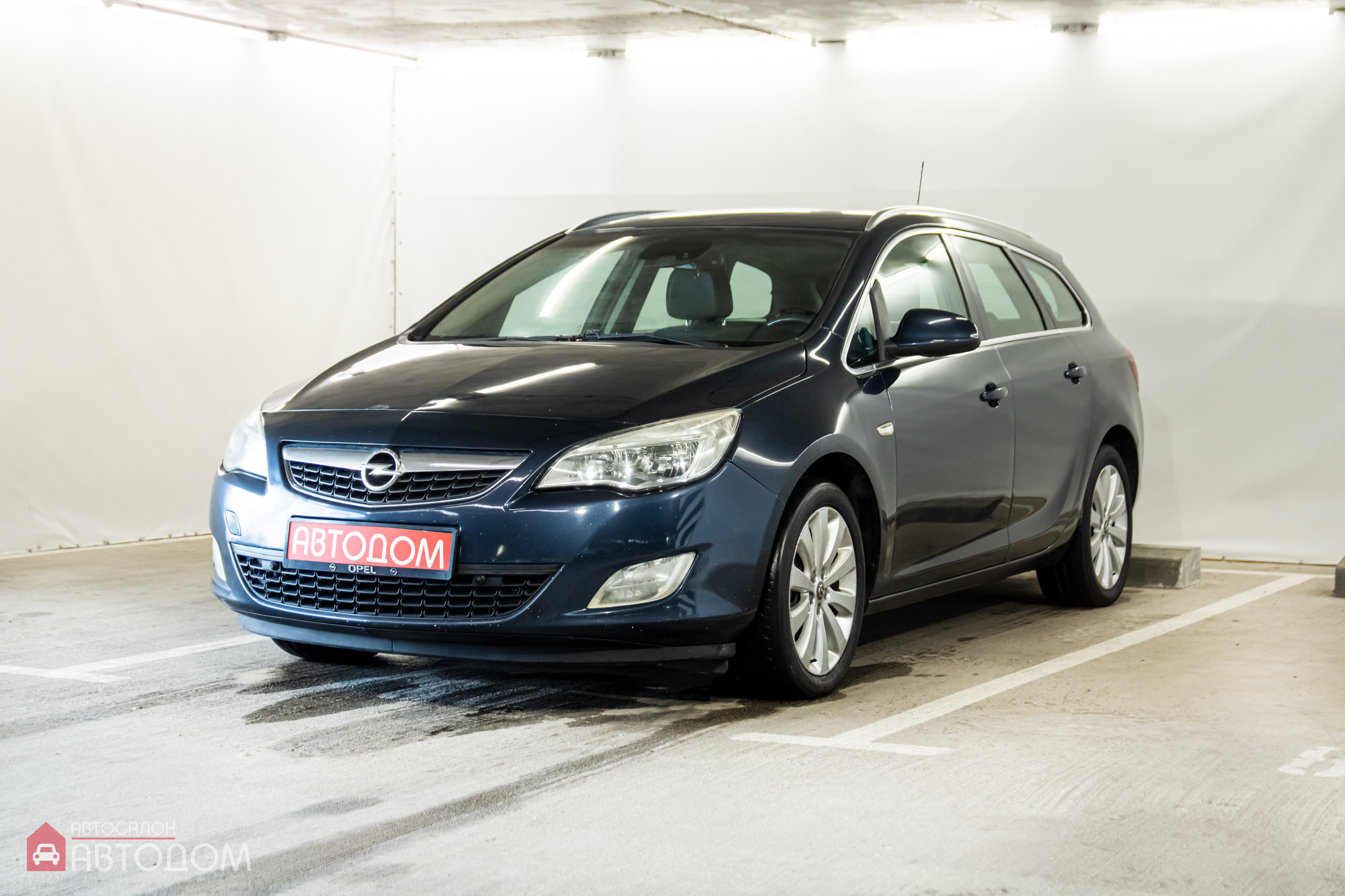  Astra