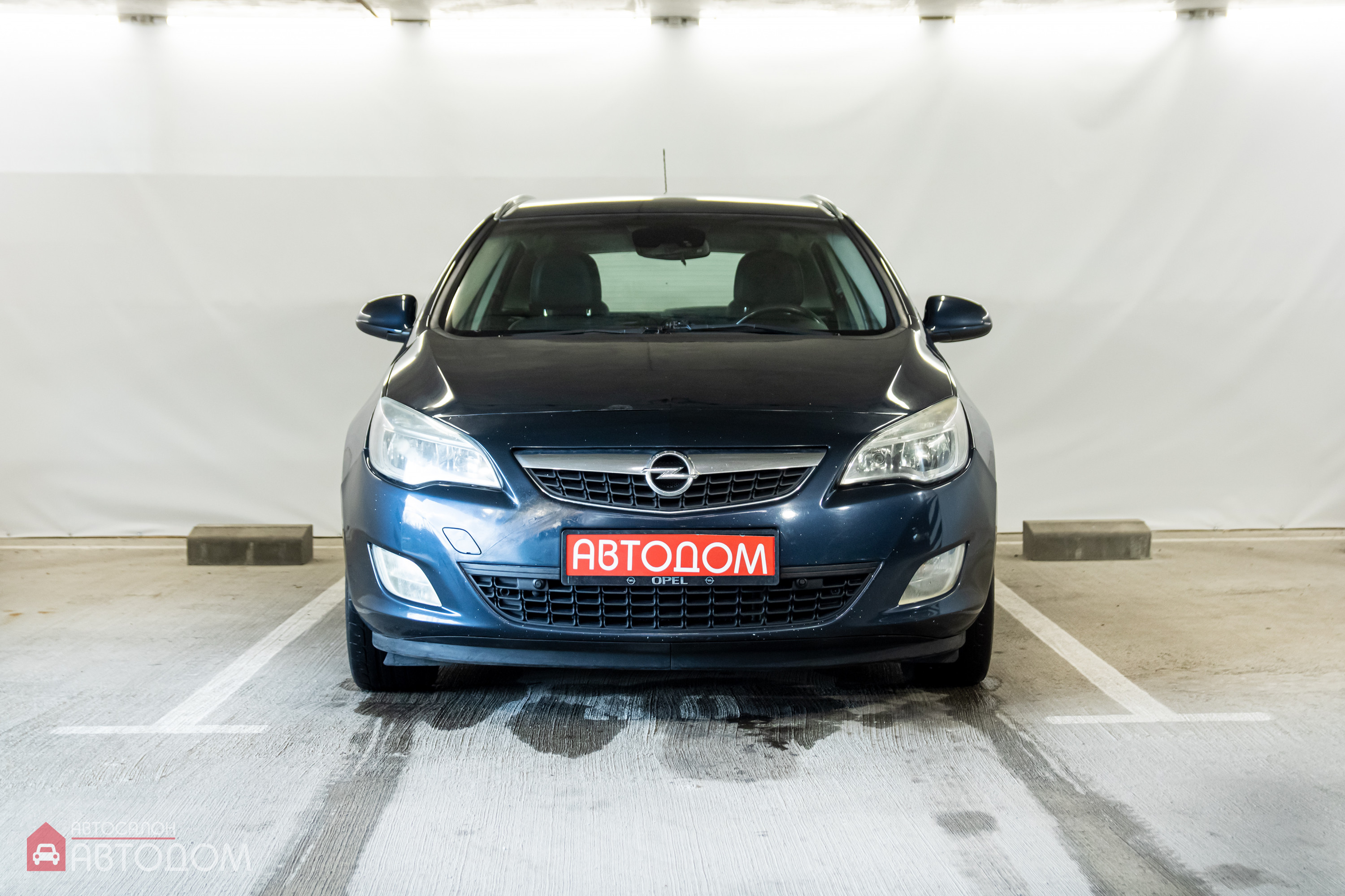  Astra