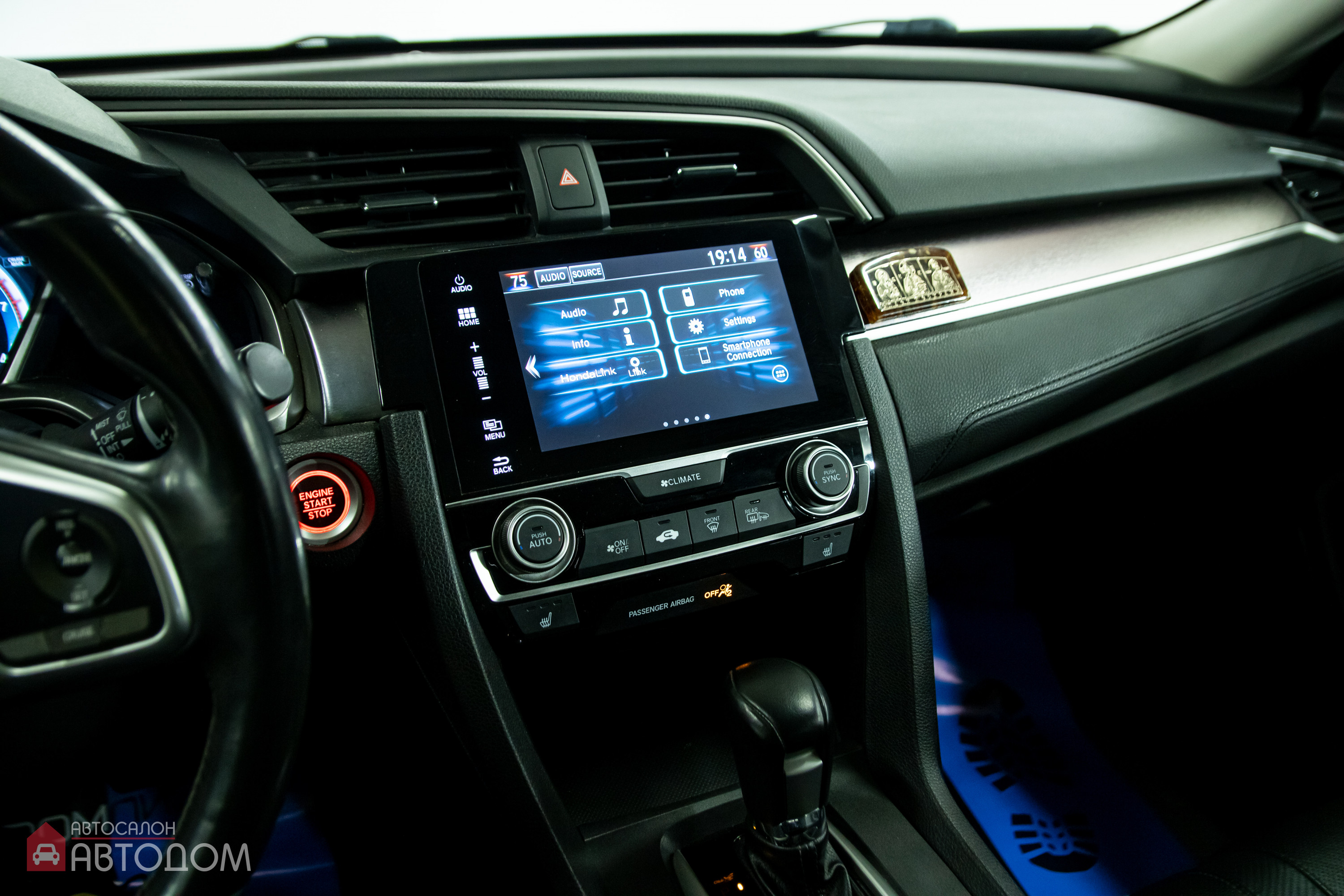  Civic
