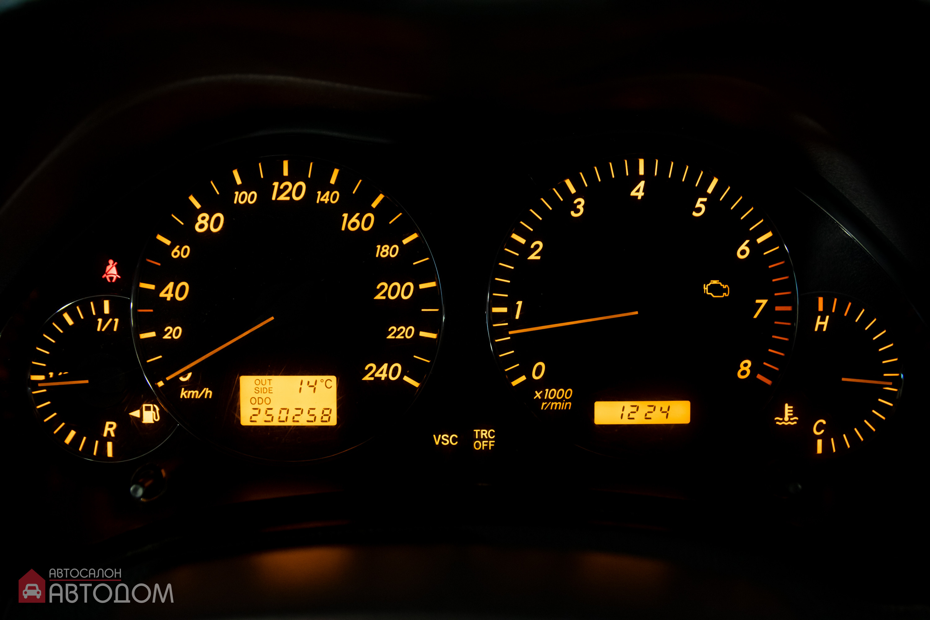  Avensis
