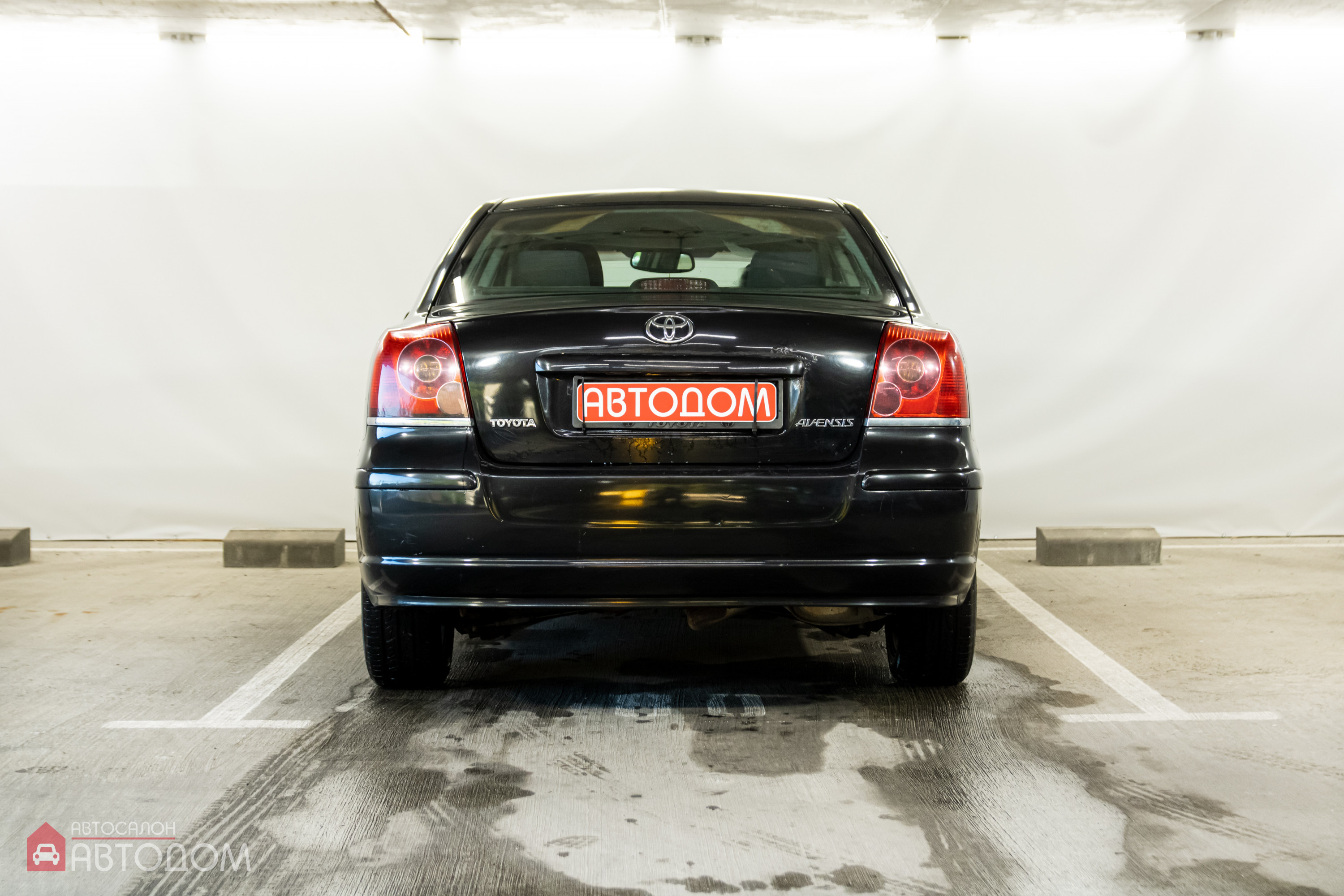  Avensis