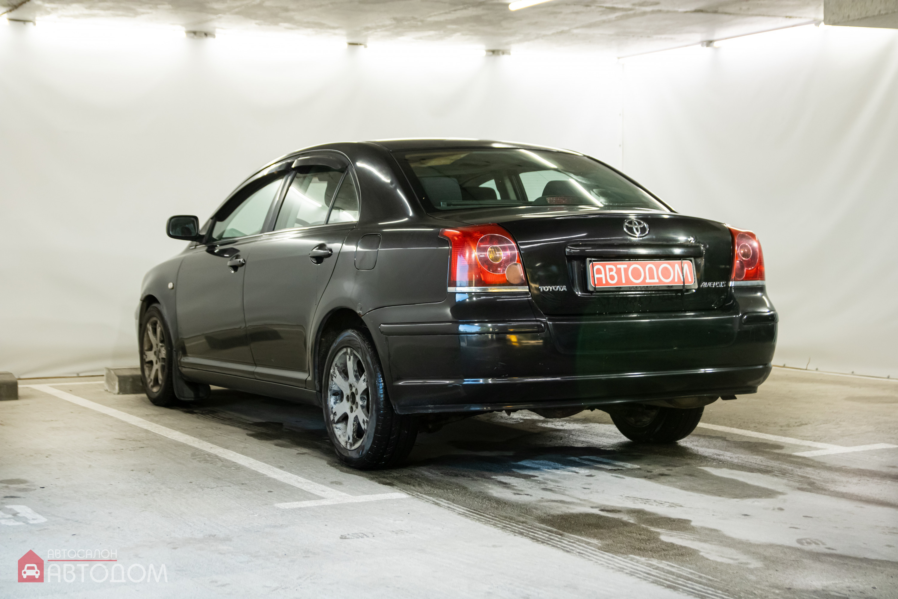  Avensis